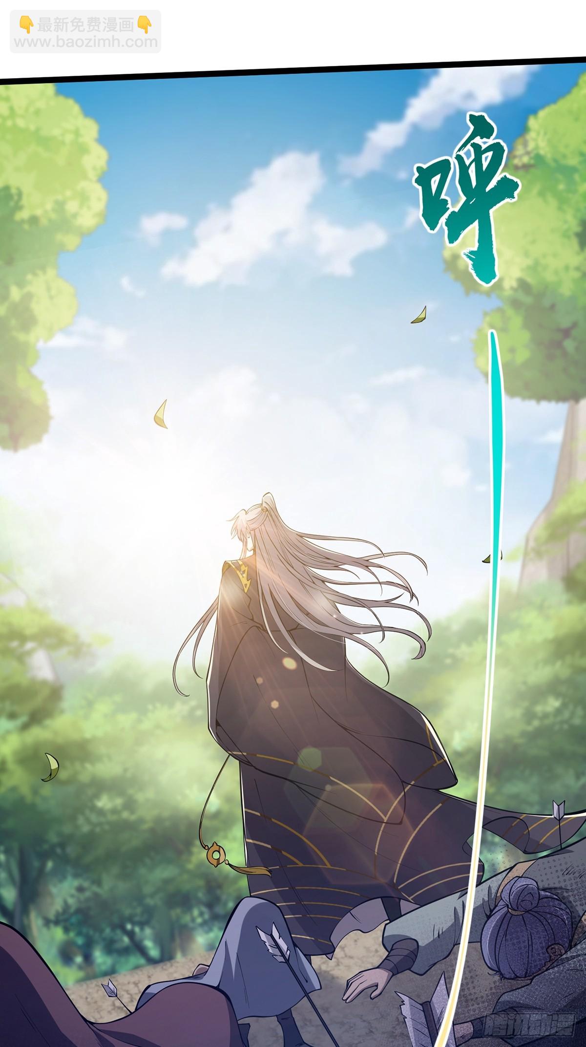 053 完成最终一环！-第55话