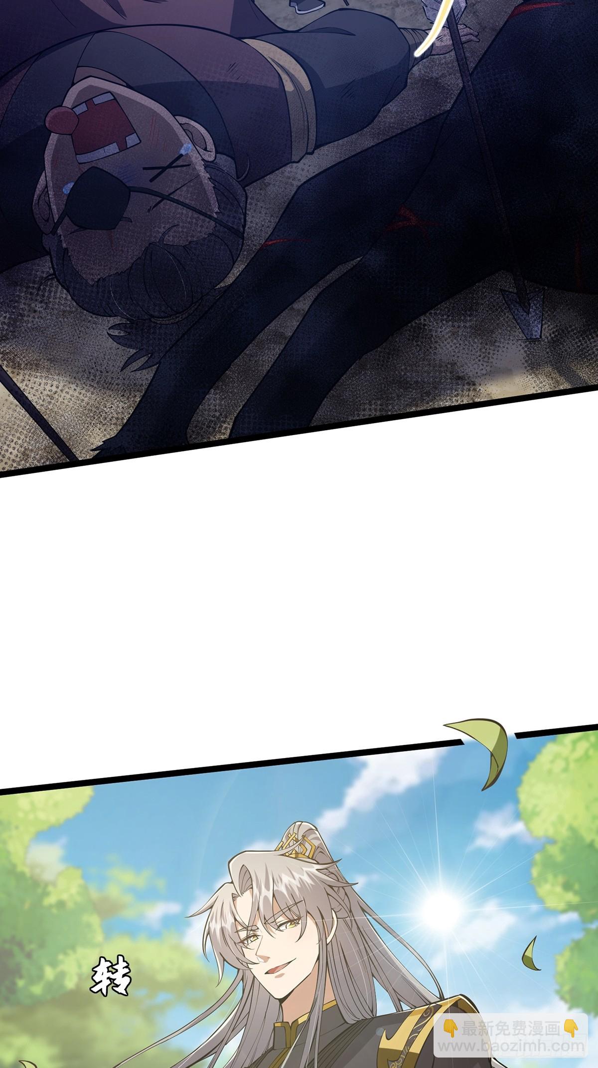 053 完成最终一环！-第55话