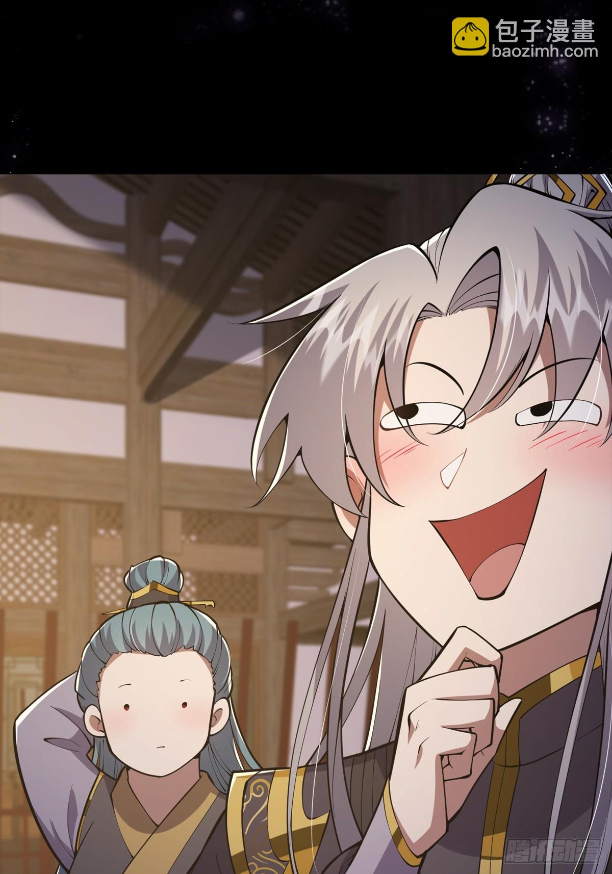 053 完成最终一环！-第55话