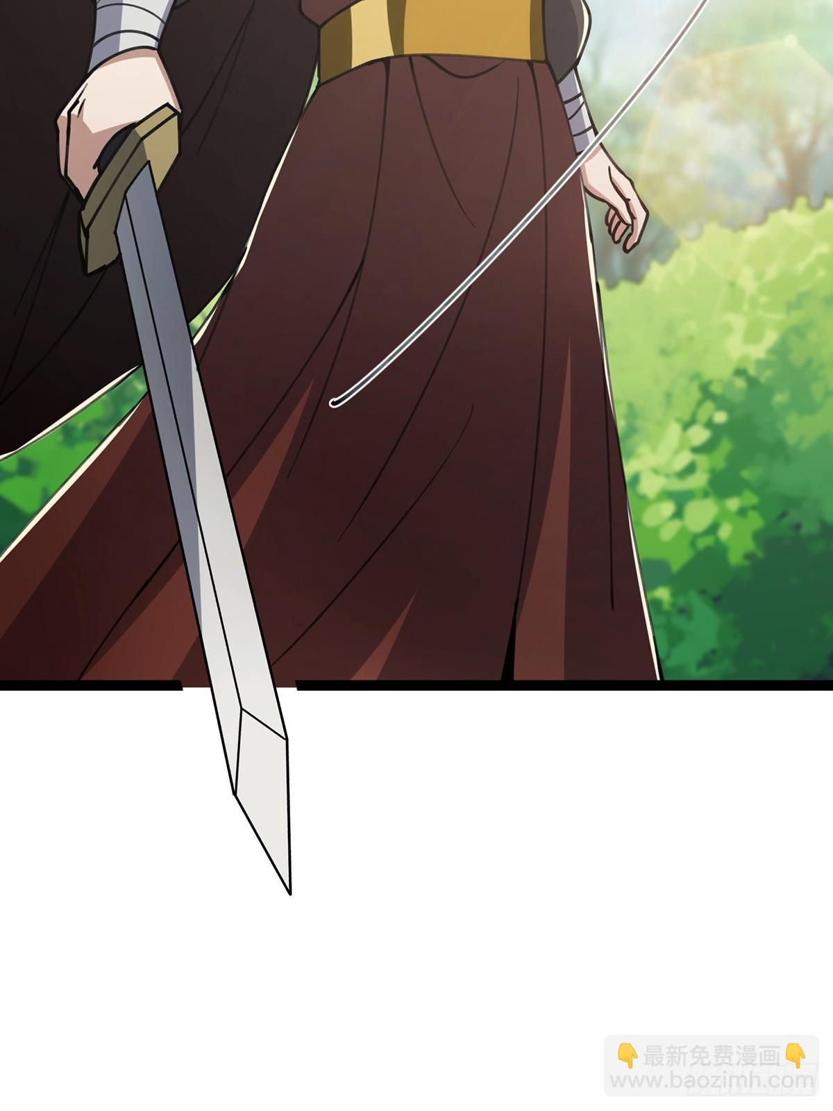 055 气运上的天选之子(1/2)-第57话