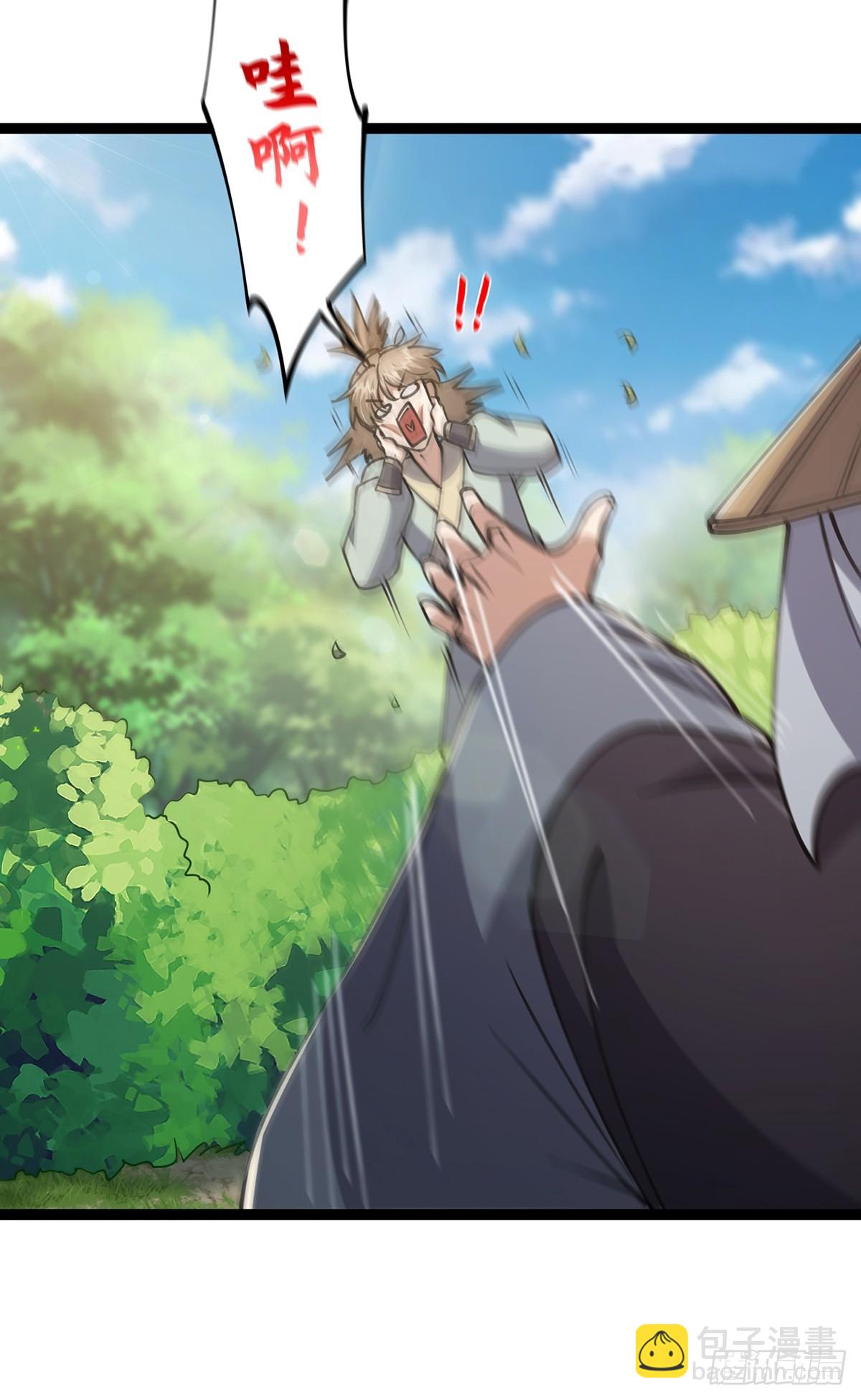 055 气运上的天选之子(1/2)-第57话