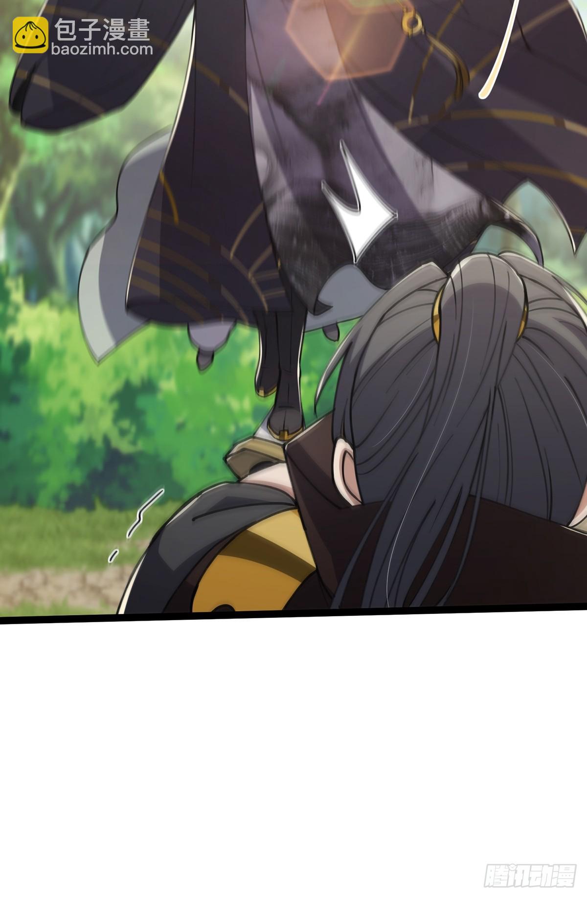 055 气运上的天选之子(1/2)-第57话