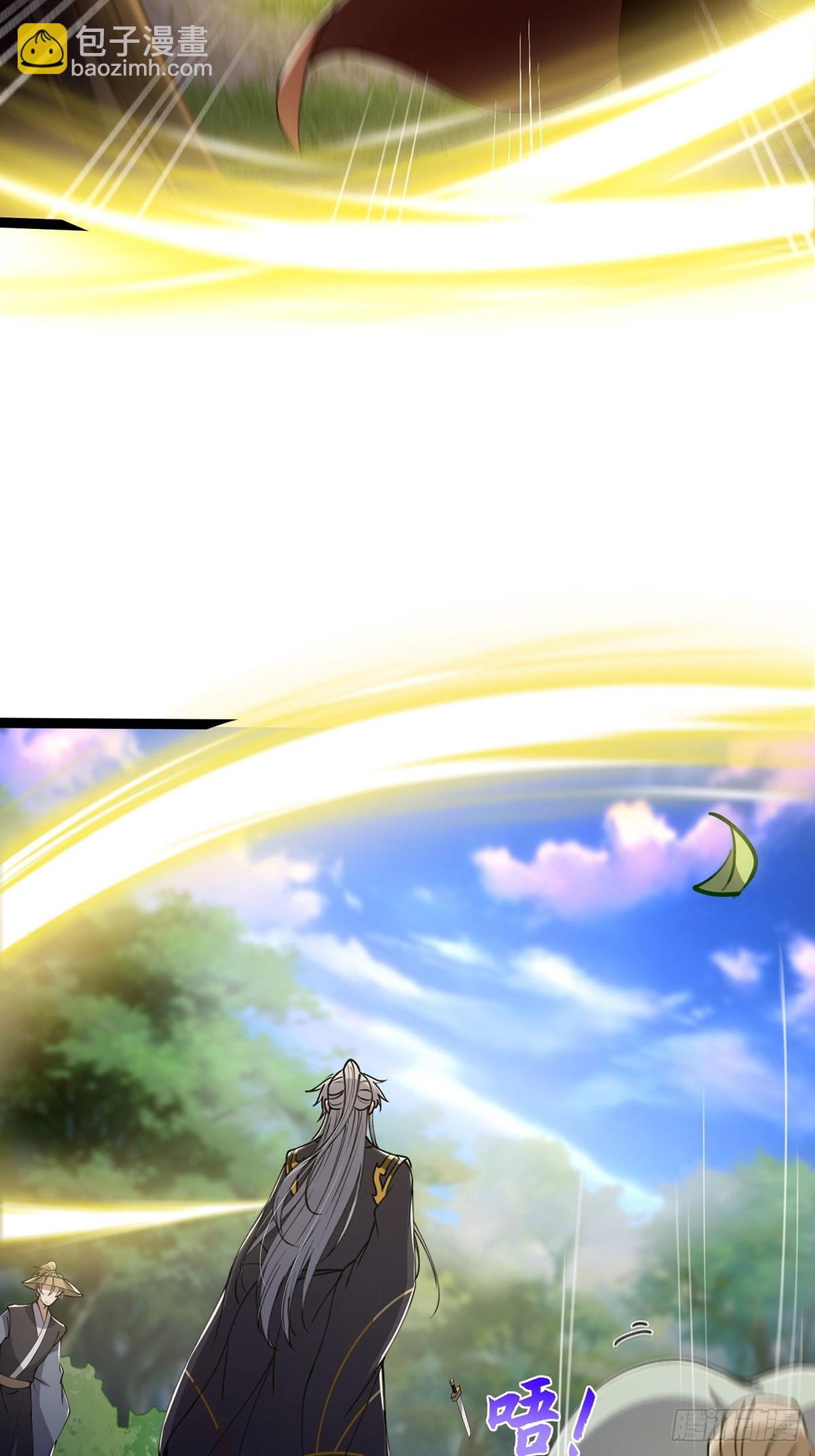 055 气运上的天选之子(1/2)-第57话