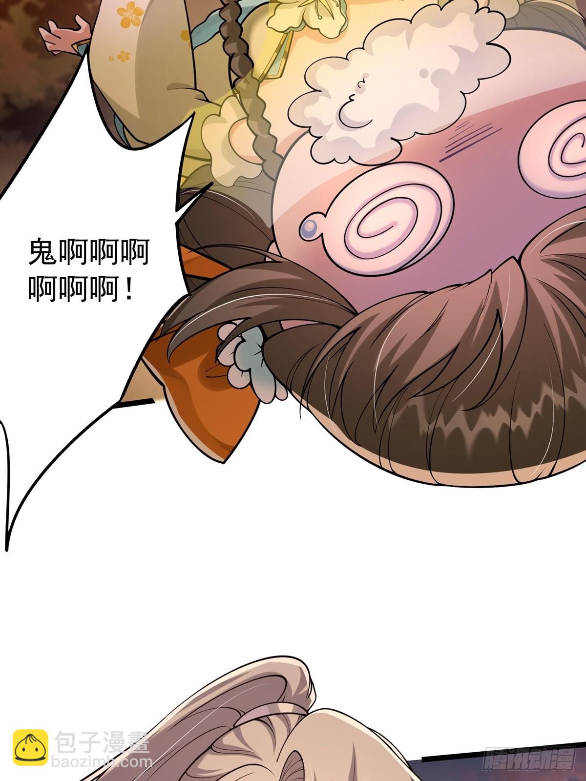 005 干啥都涨好感度-第7话