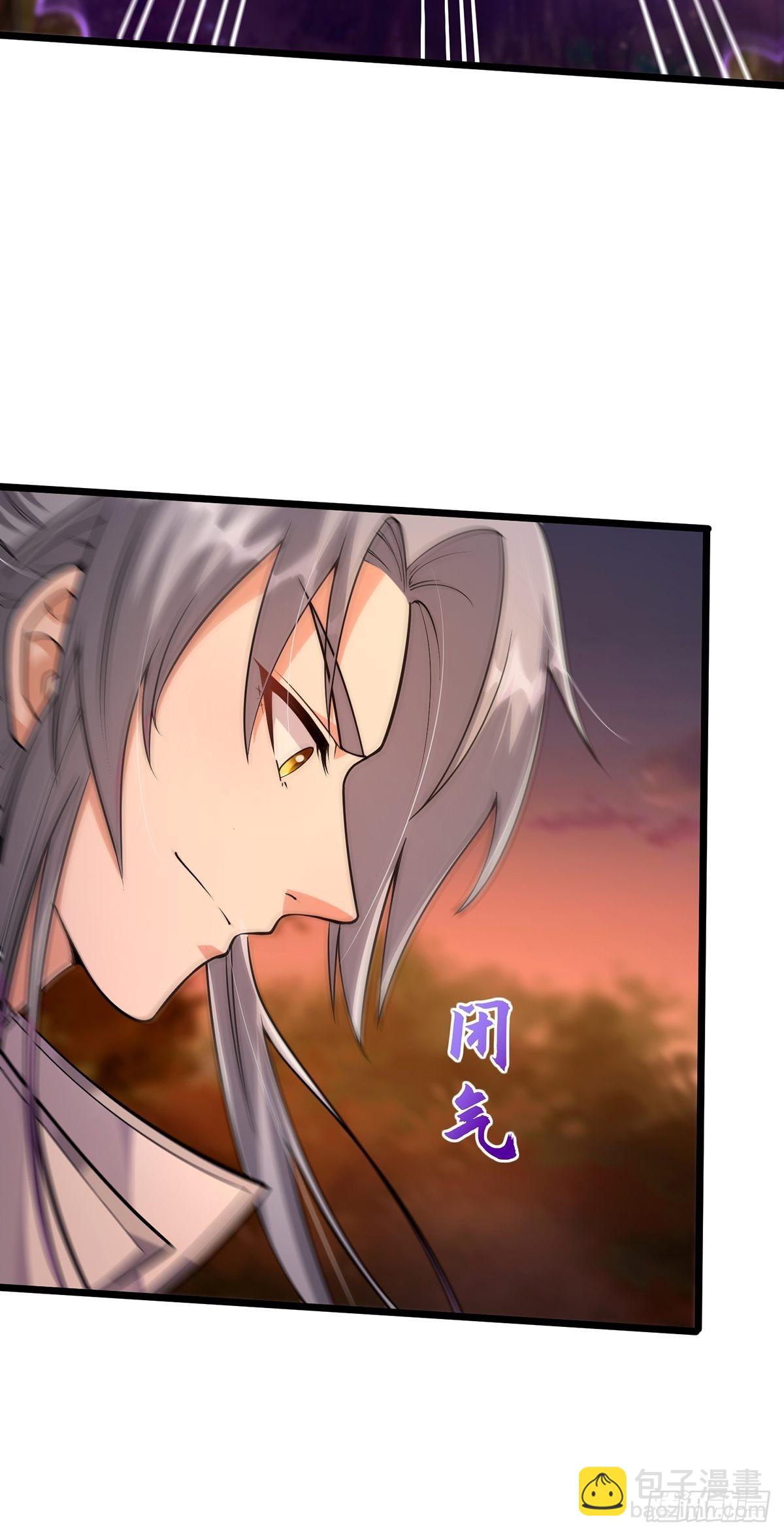 005 干啥都涨好感度-第7话