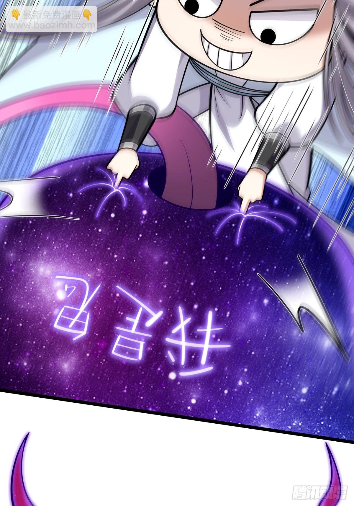 005 干啥都涨好感度-第7话