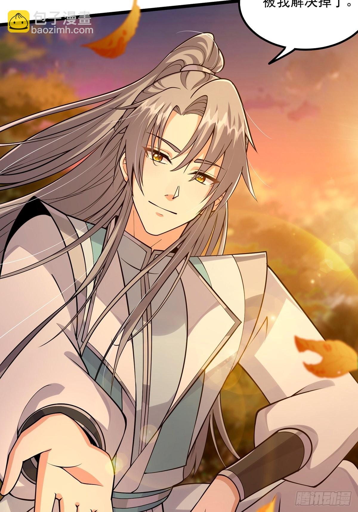 005 干啥都涨好感度-第7话