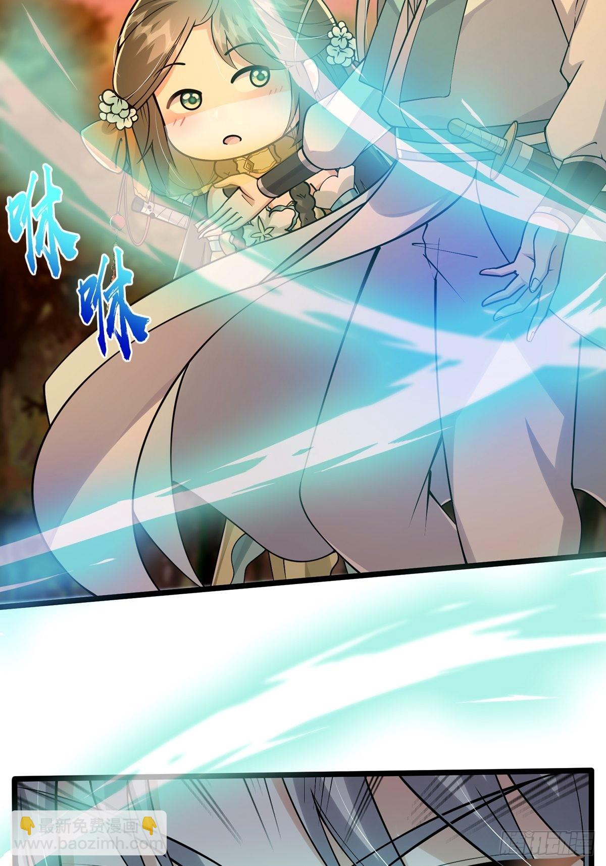 005 干啥都涨好感度-第7话