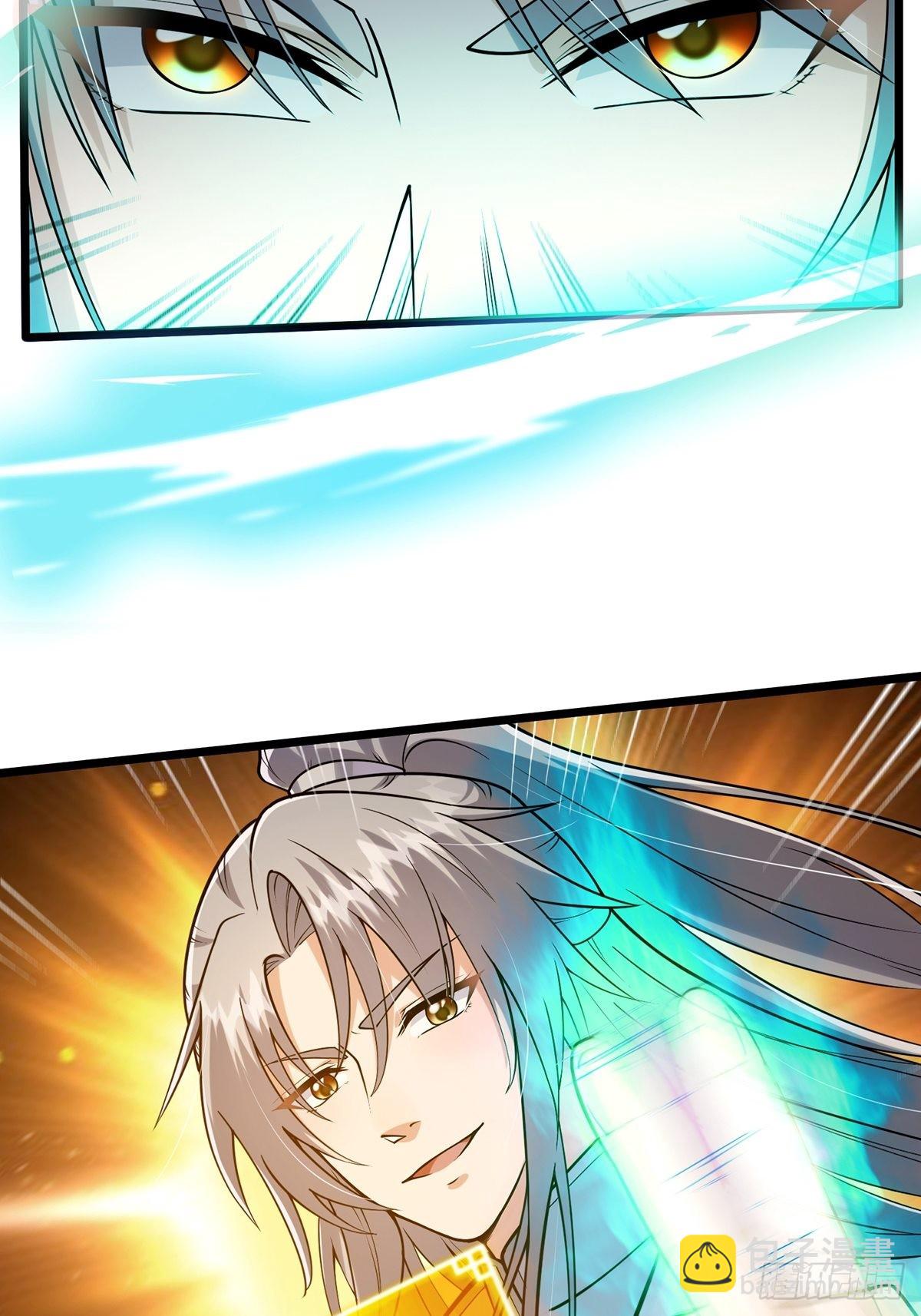 005 干啥都涨好感度-第7话