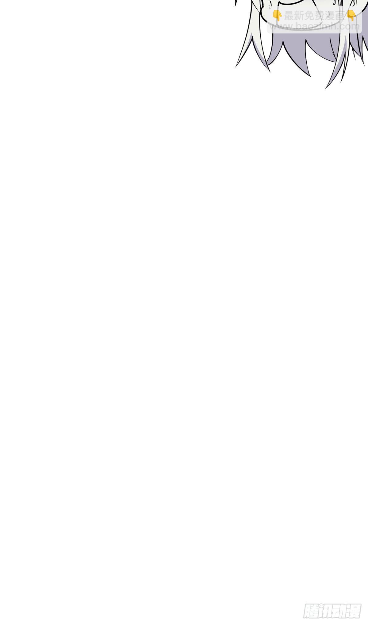 005 干啥都涨好感度-第7话