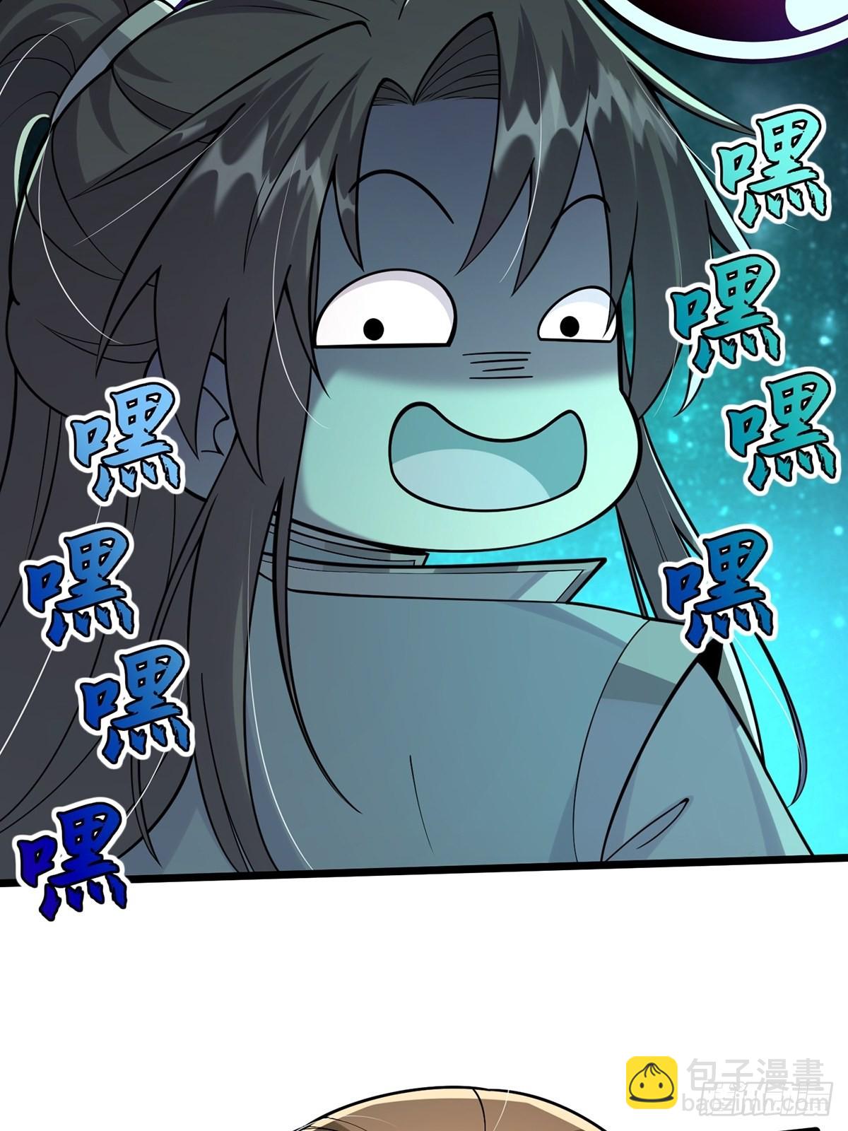 005 干啥都涨好感度-第7话