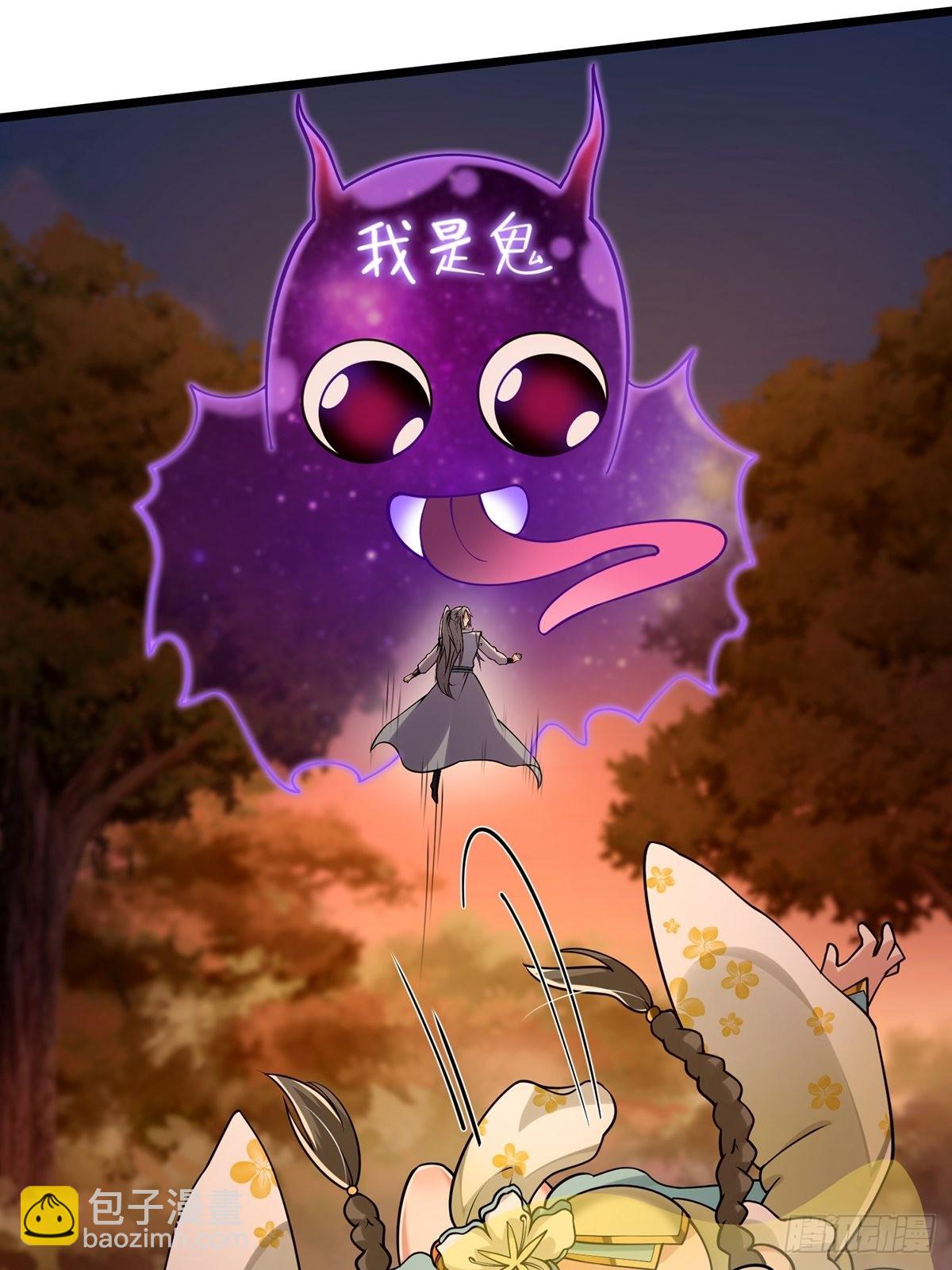 005 干啥都涨好感度-第7话