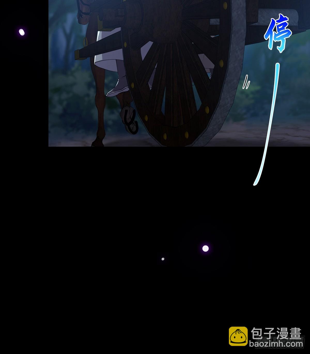 059 获得剑意！(1/2)-第61话