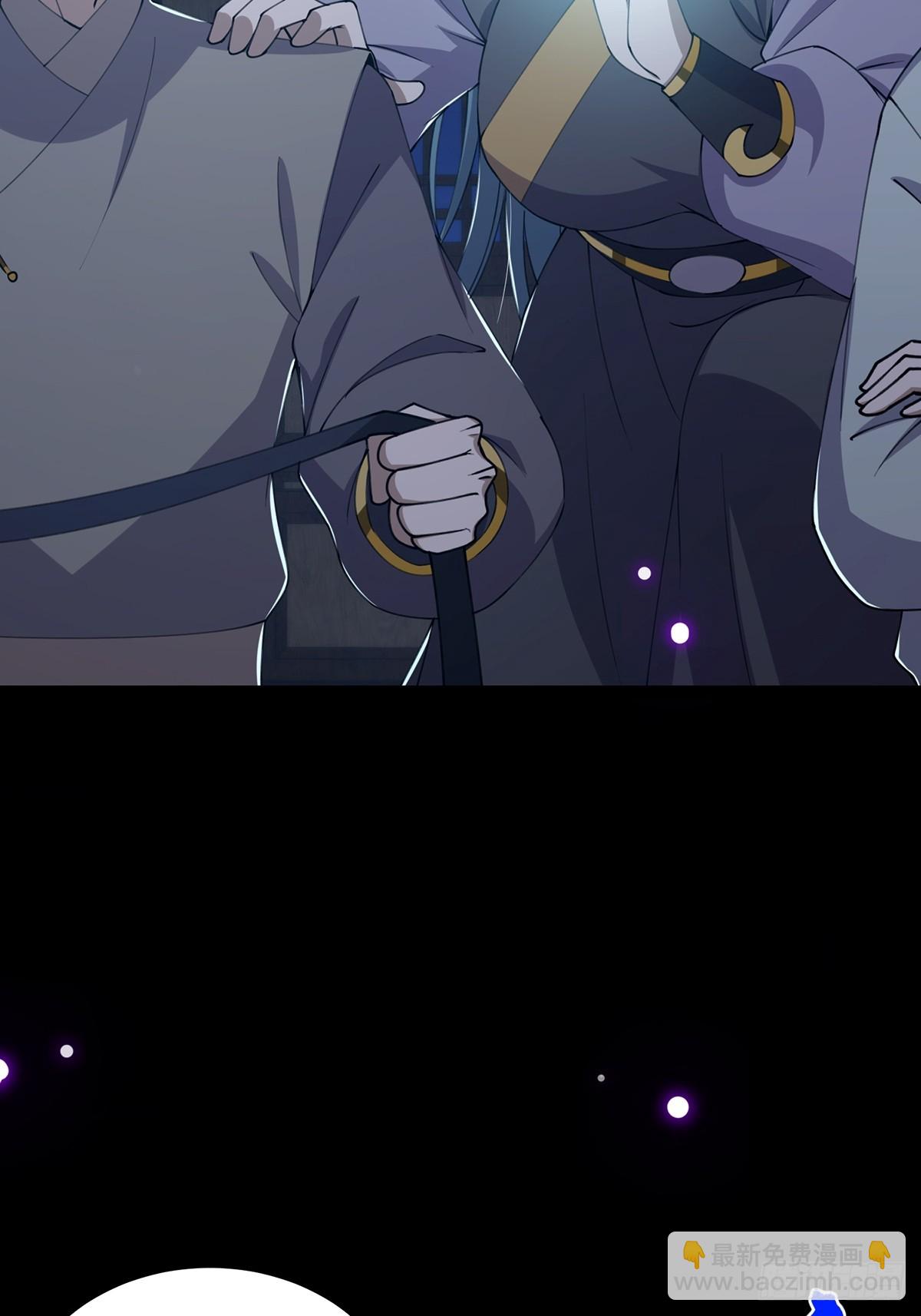 059 获得剑意！(1/2)-第61话