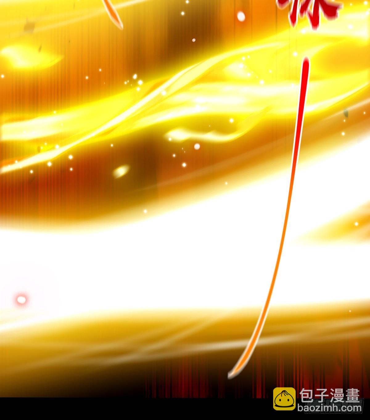 059 获得剑意！(1/2)-第61话