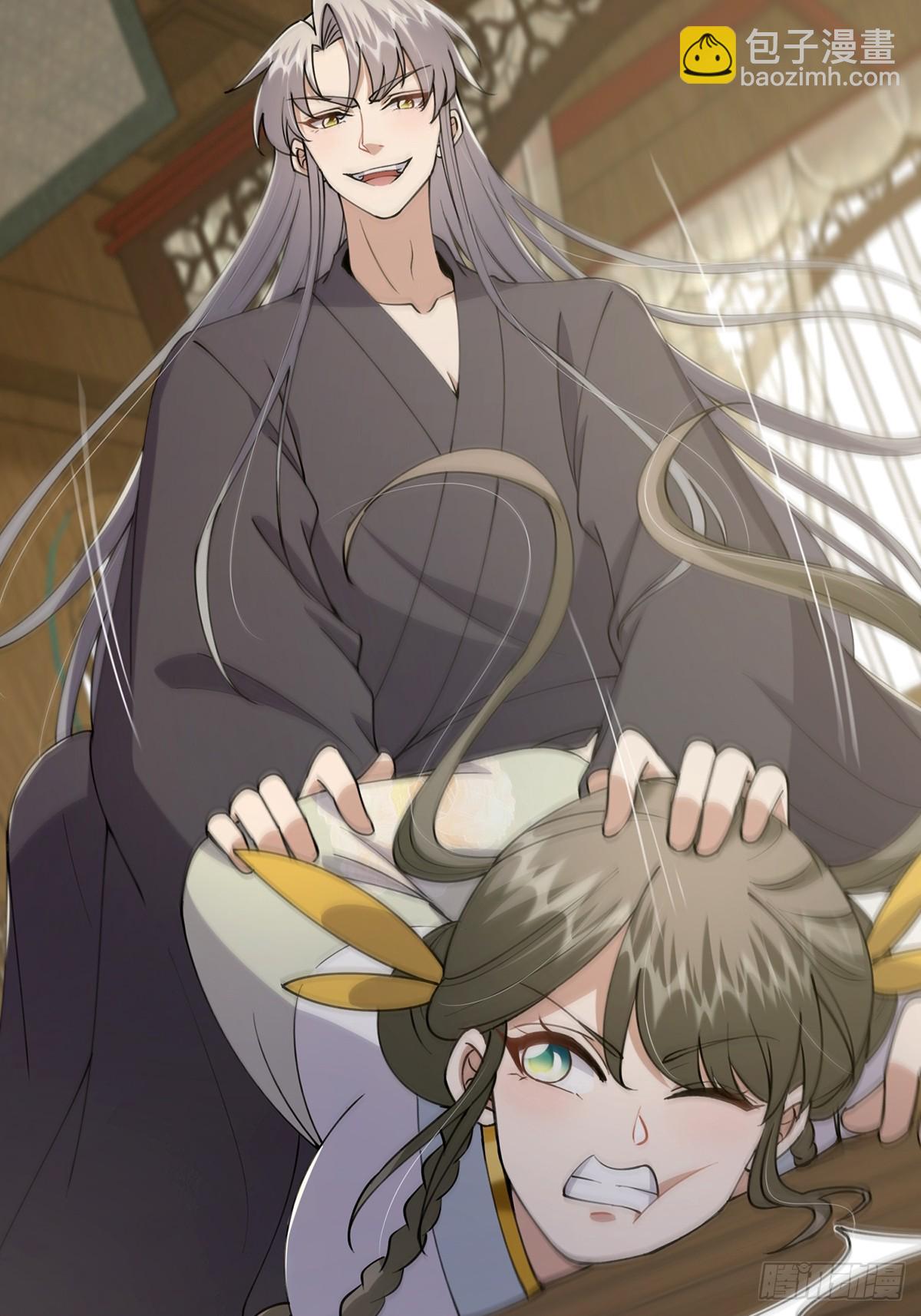 061 亲密友好的交流(1/2)-第63话