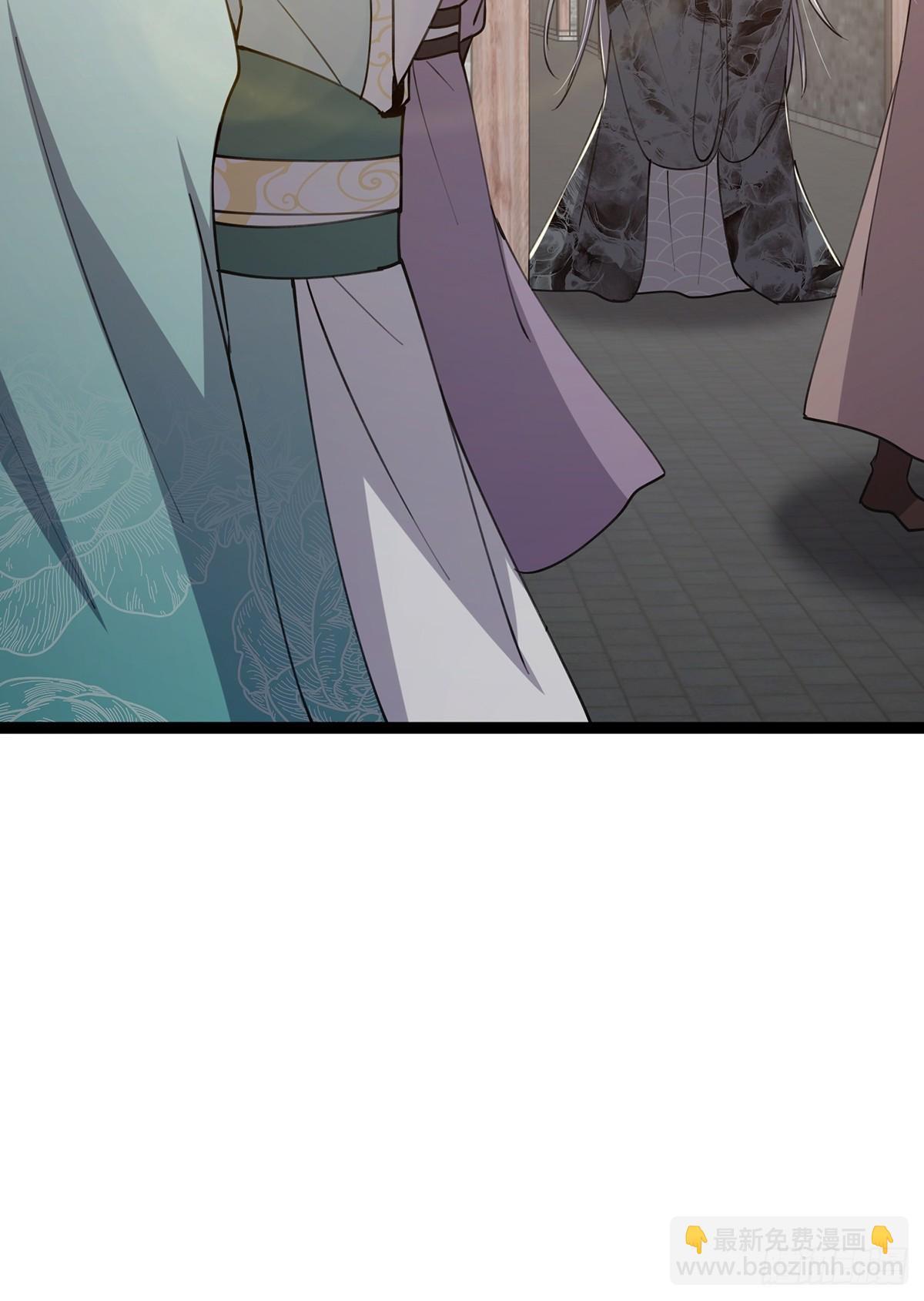 063 我要摇人儿了！(1/2)-第65话