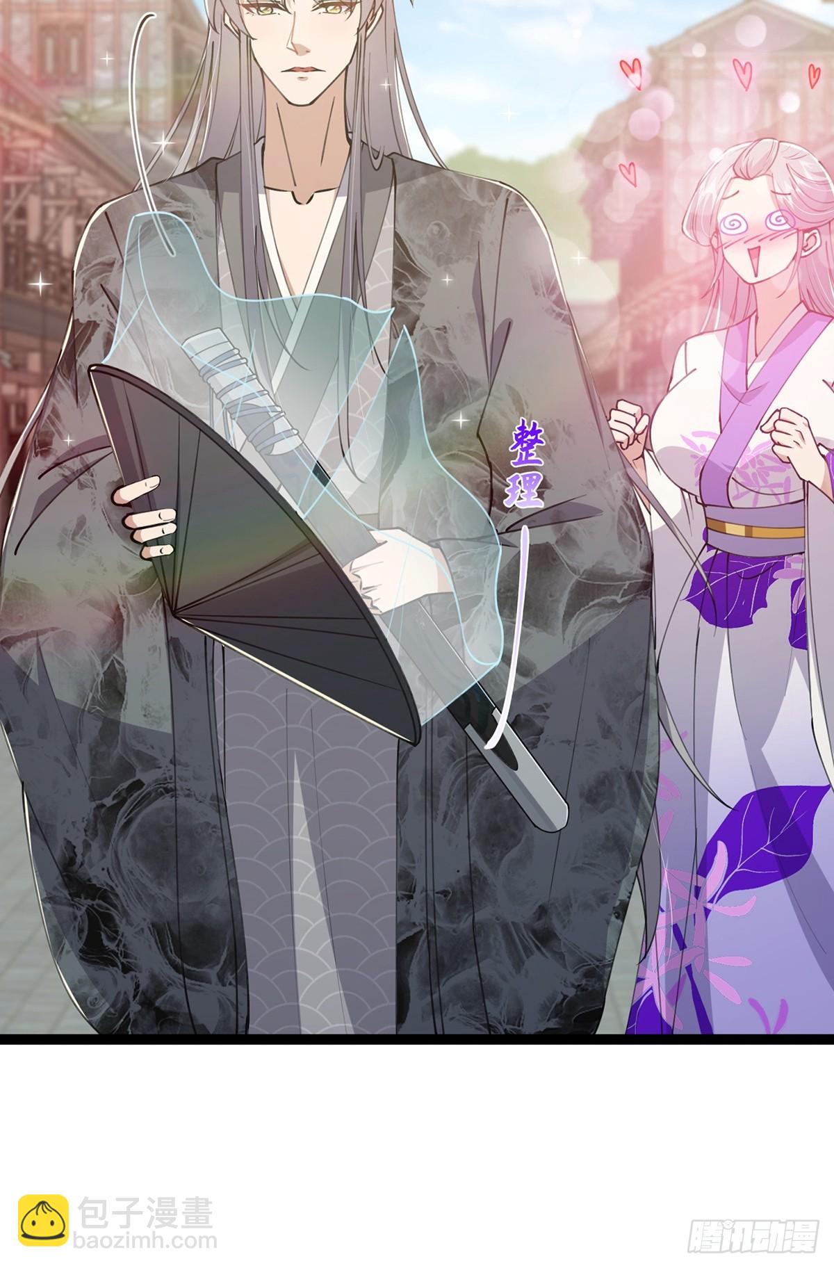 065 为它的绽放助力！-第67话