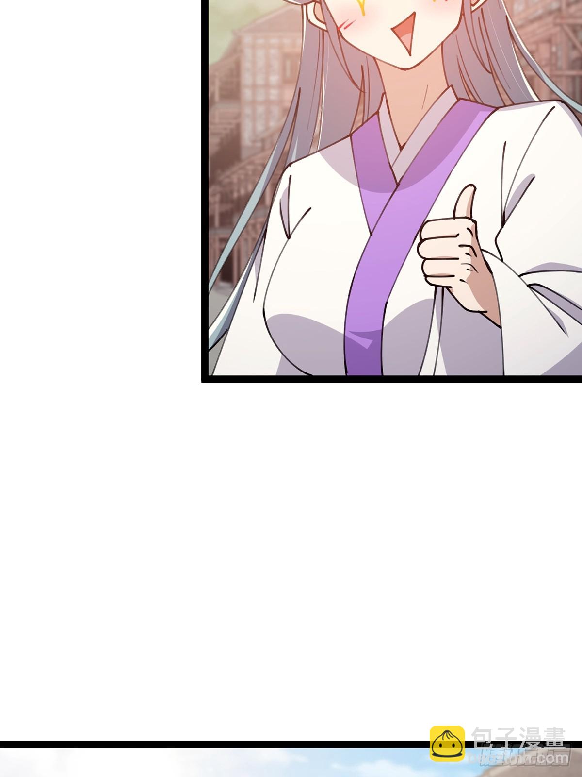 065 为它的绽放助力！-第67话