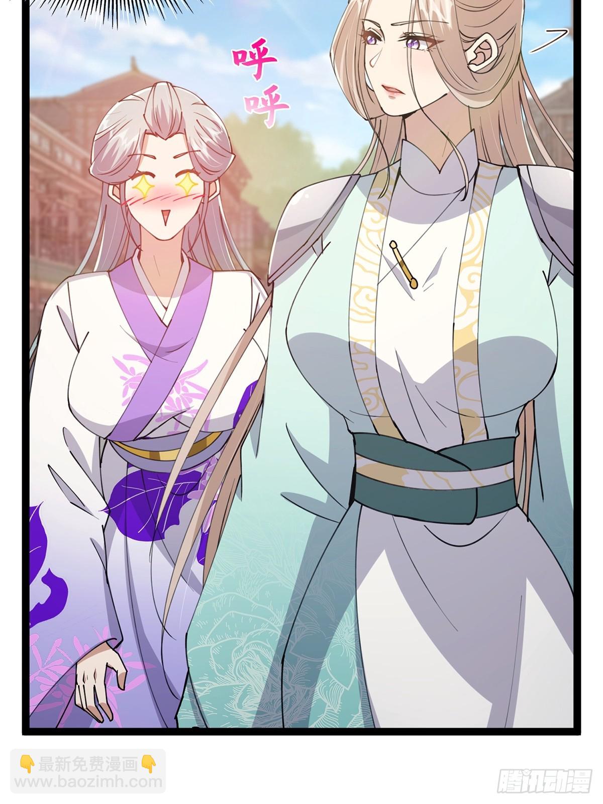 065 为它的绽放助力！-第67话