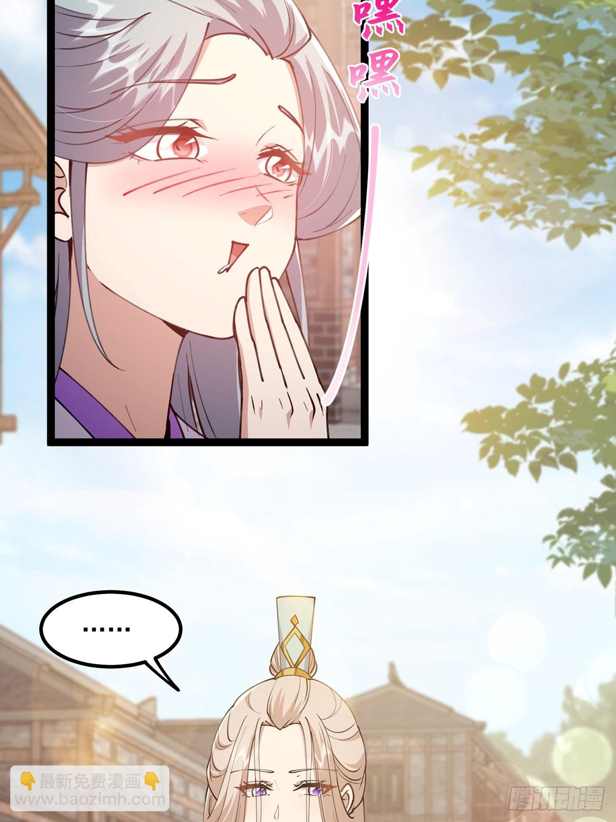 065 为它的绽放助力！-第67话