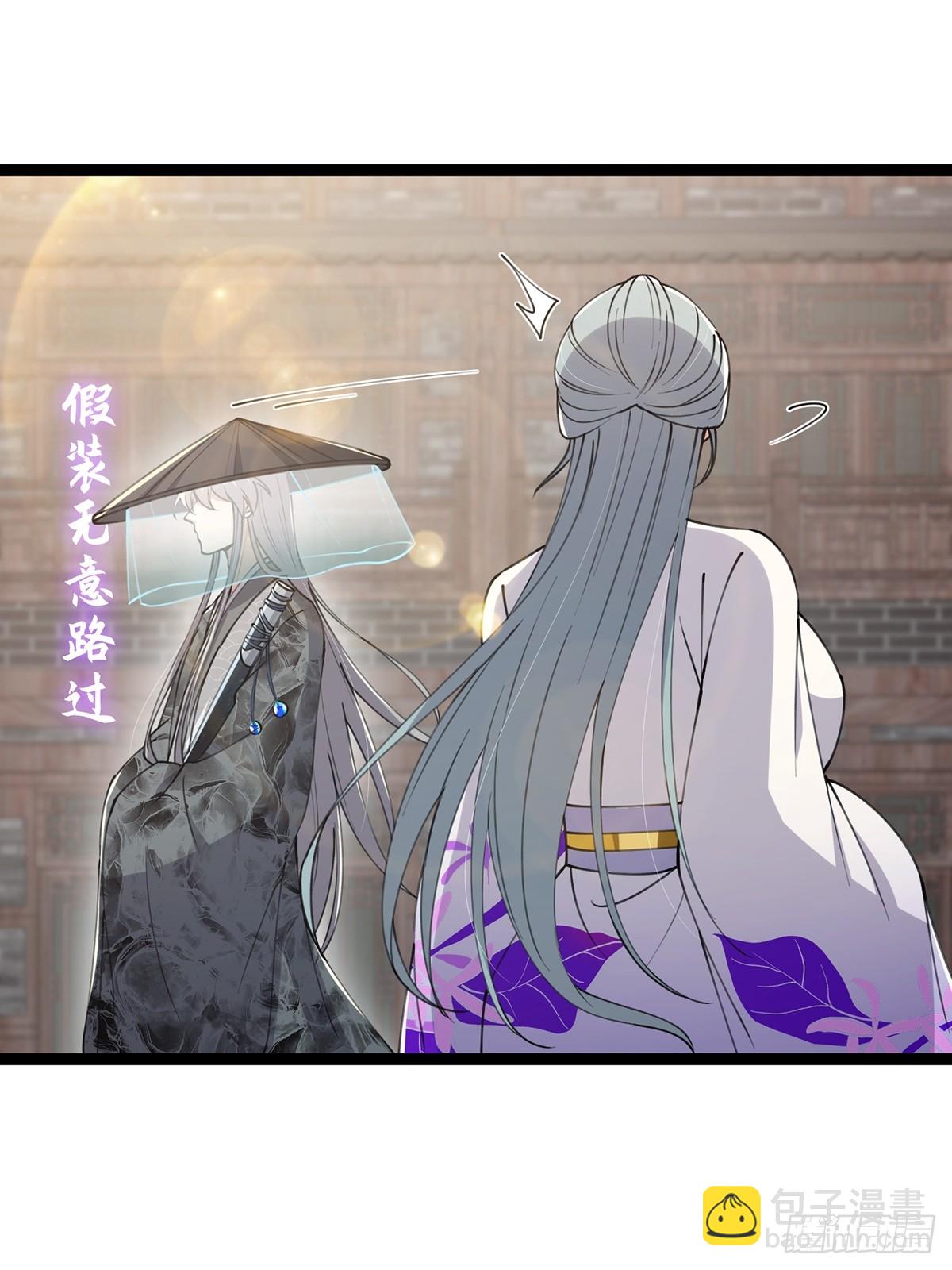 065 为它的绽放助力！-第67话