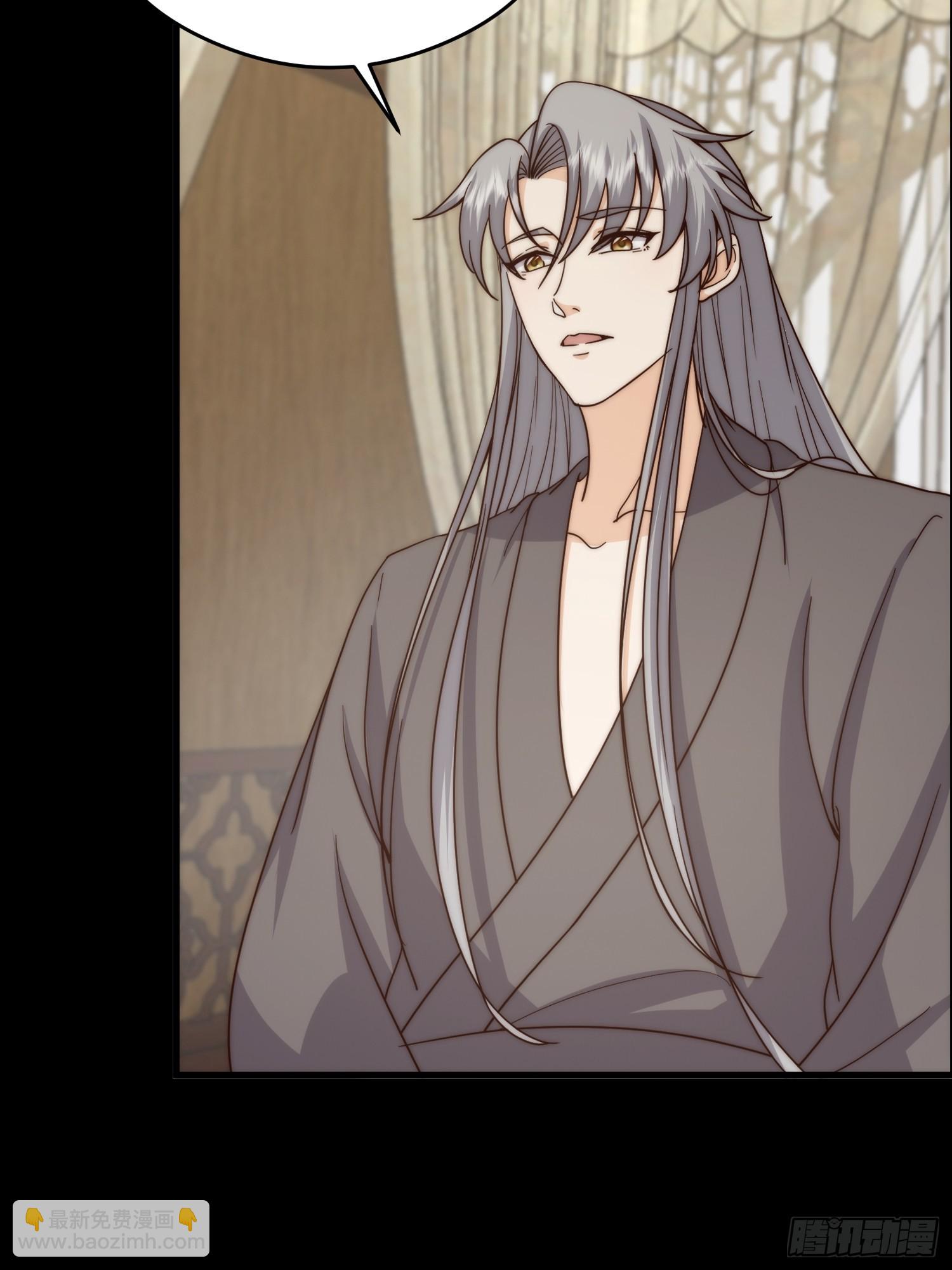 067 祝大家除夕快乐(1/2)-第69话