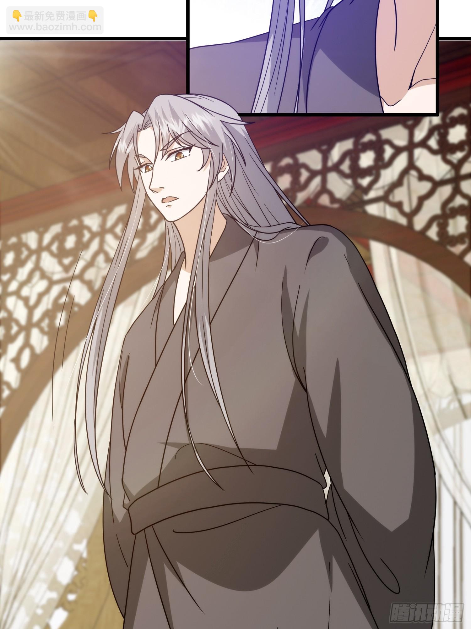 067 祝大家除夕快乐(1/2)-第69话