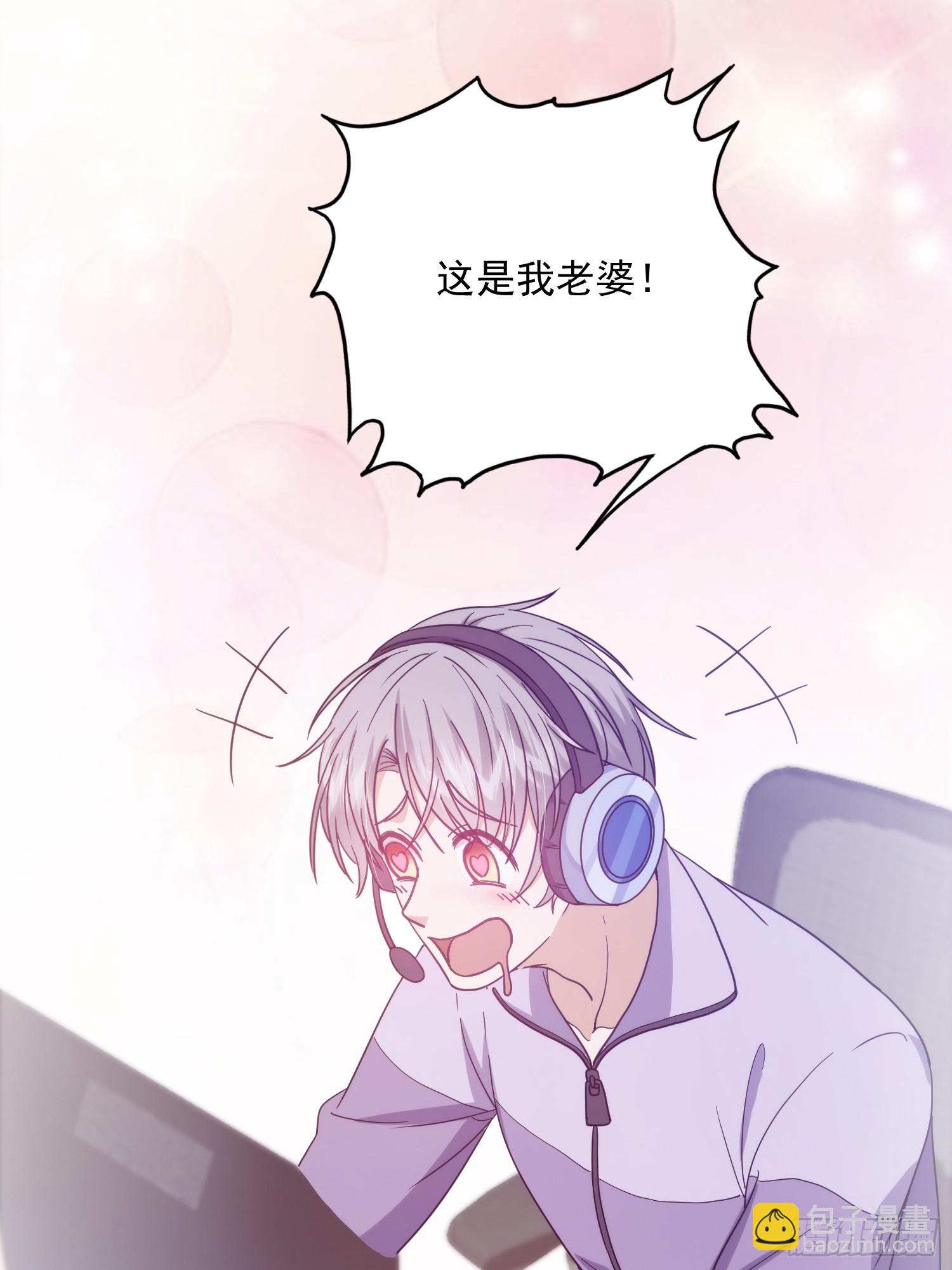 067 祝大家除夕快乐(1/2)-第69话