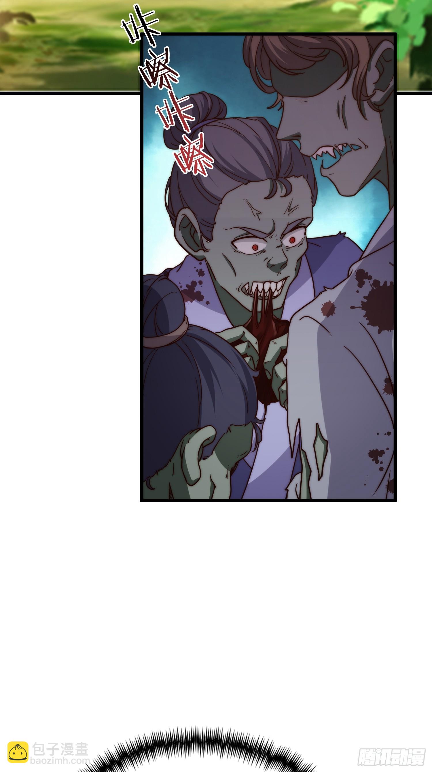 067 祝大家除夕快乐(1/2)-第69话