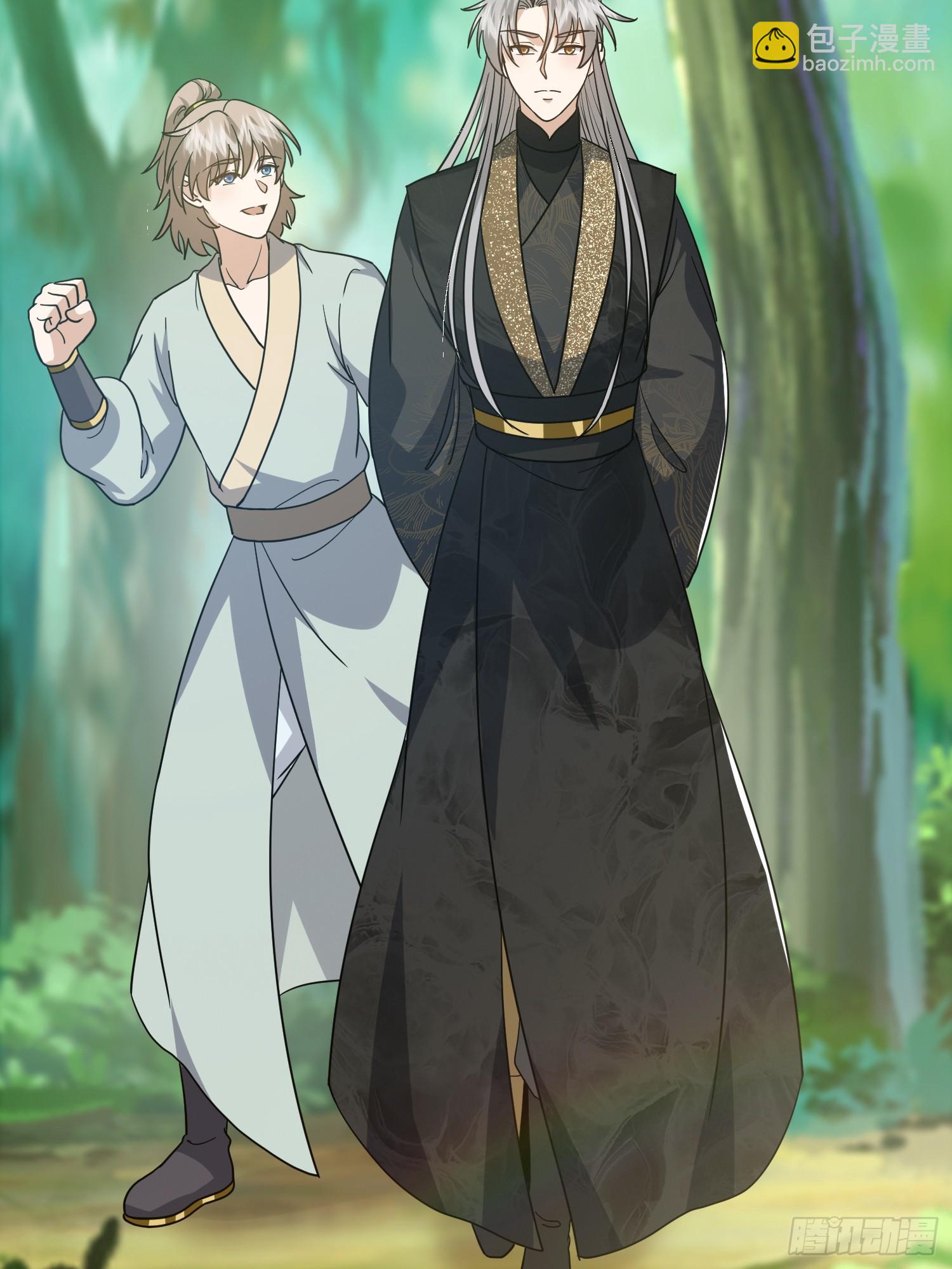 067 祝大家除夕快乐(1/2)-第69话