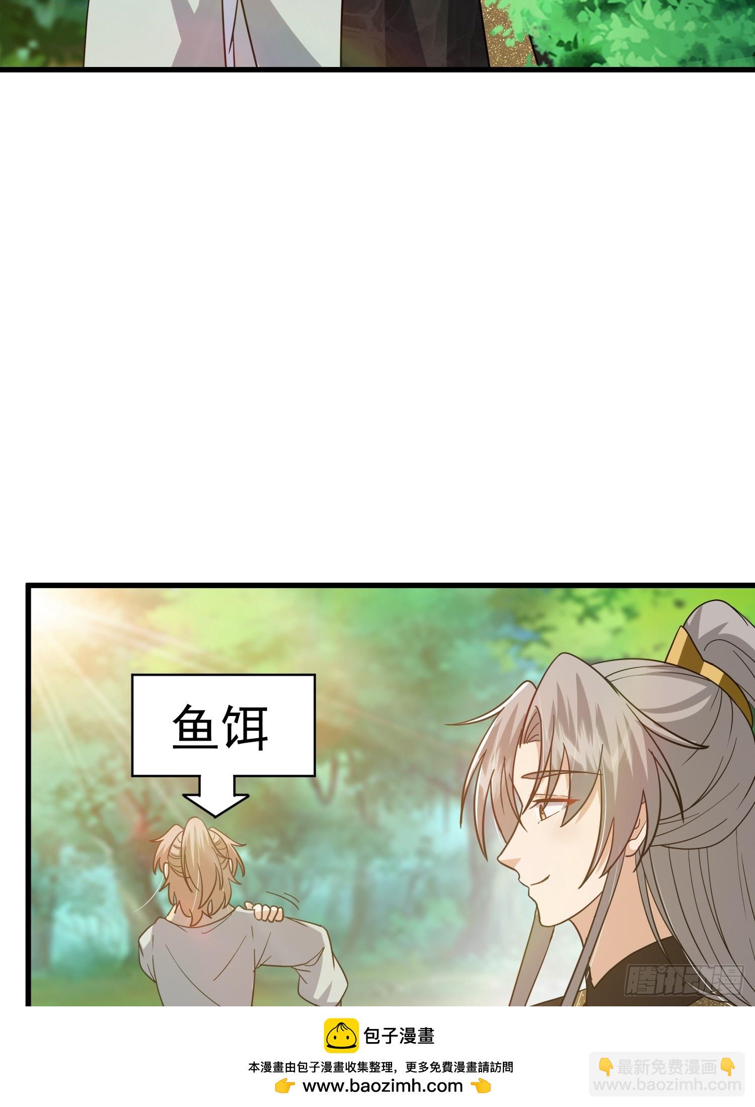 067 祝大家除夕快乐(1/2)-第69话