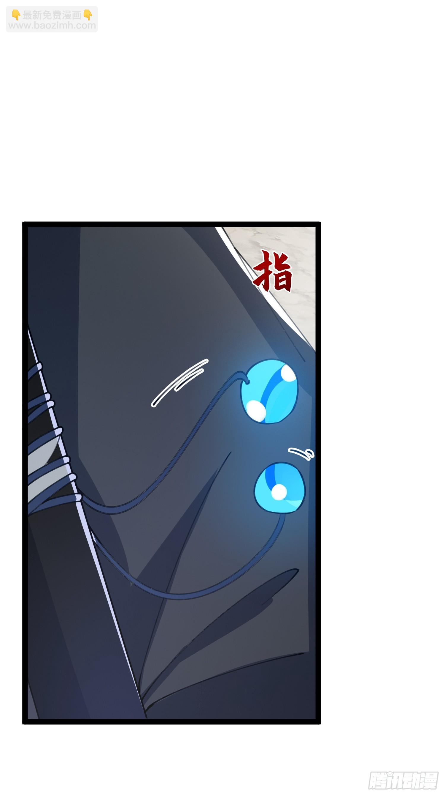 069 各自心怀鬼胎-第71话