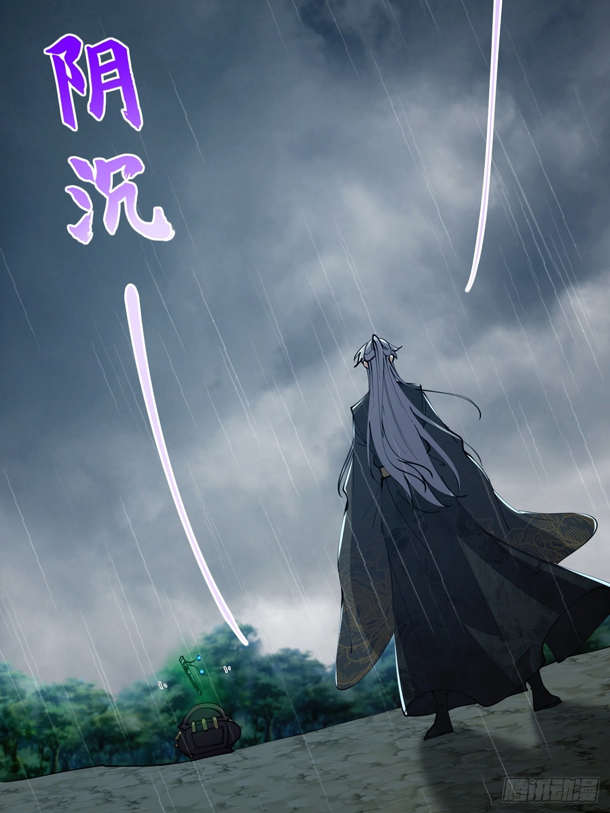 071 棺材里有大家伙啊(1/2)-第73话