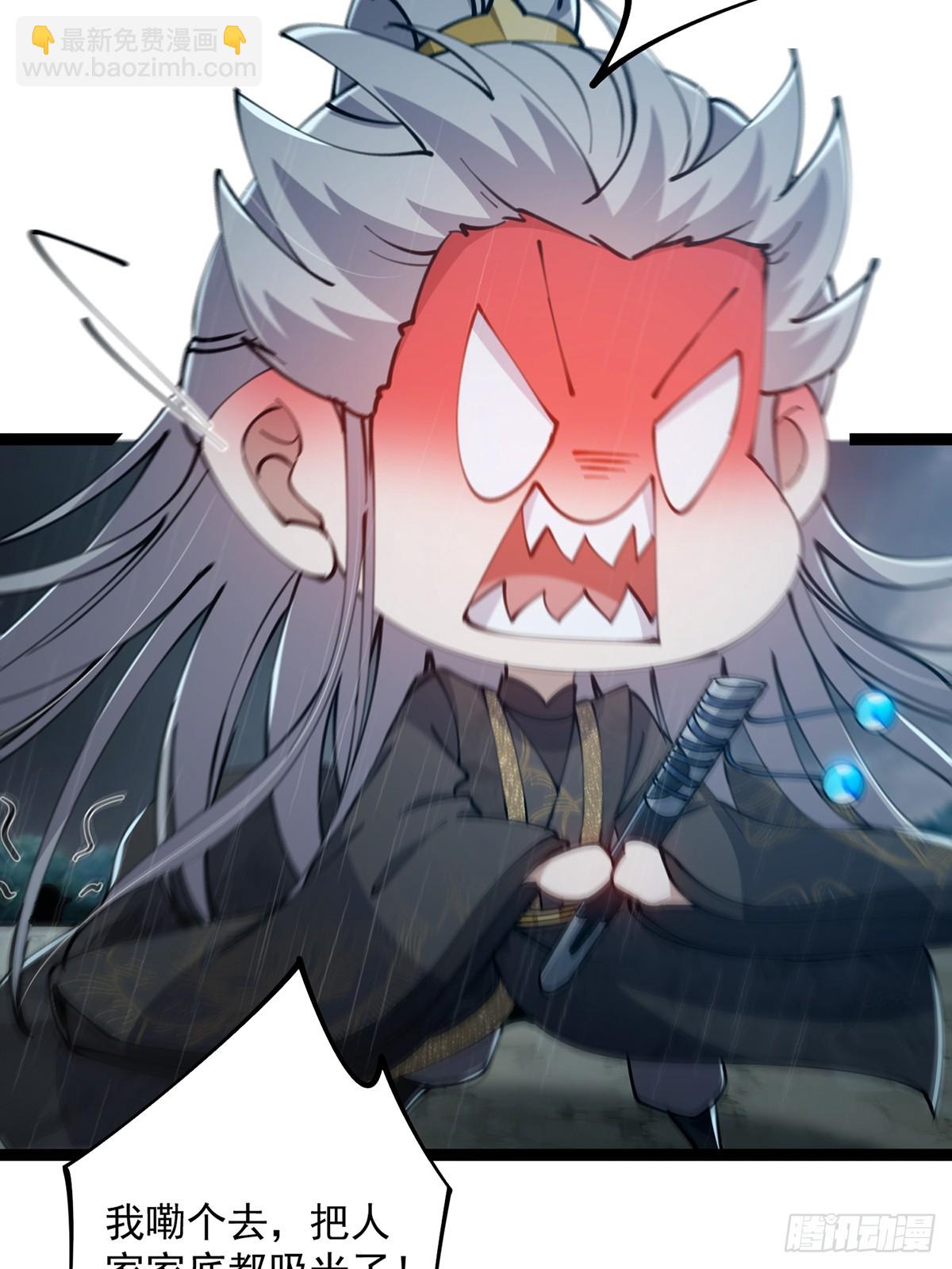 071 棺材里有大家伙啊(1/2)-第73话