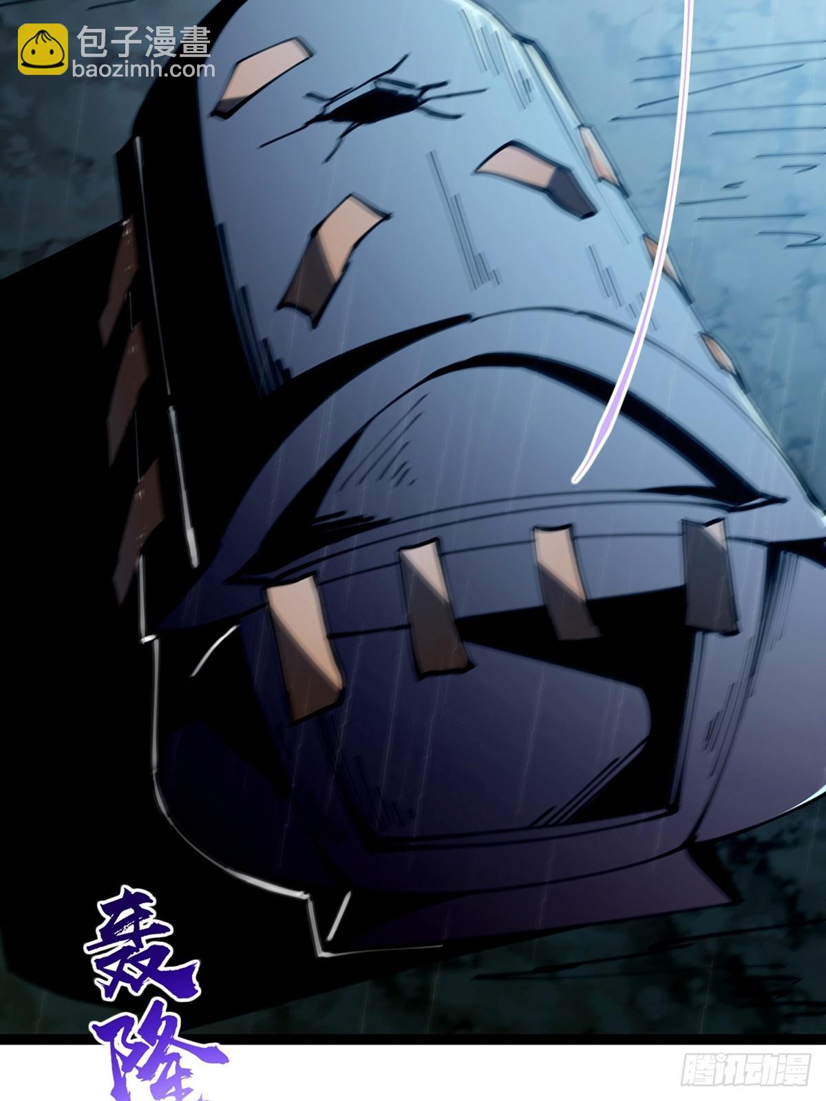 071 棺材里有大家伙啊(1/2)-第73话