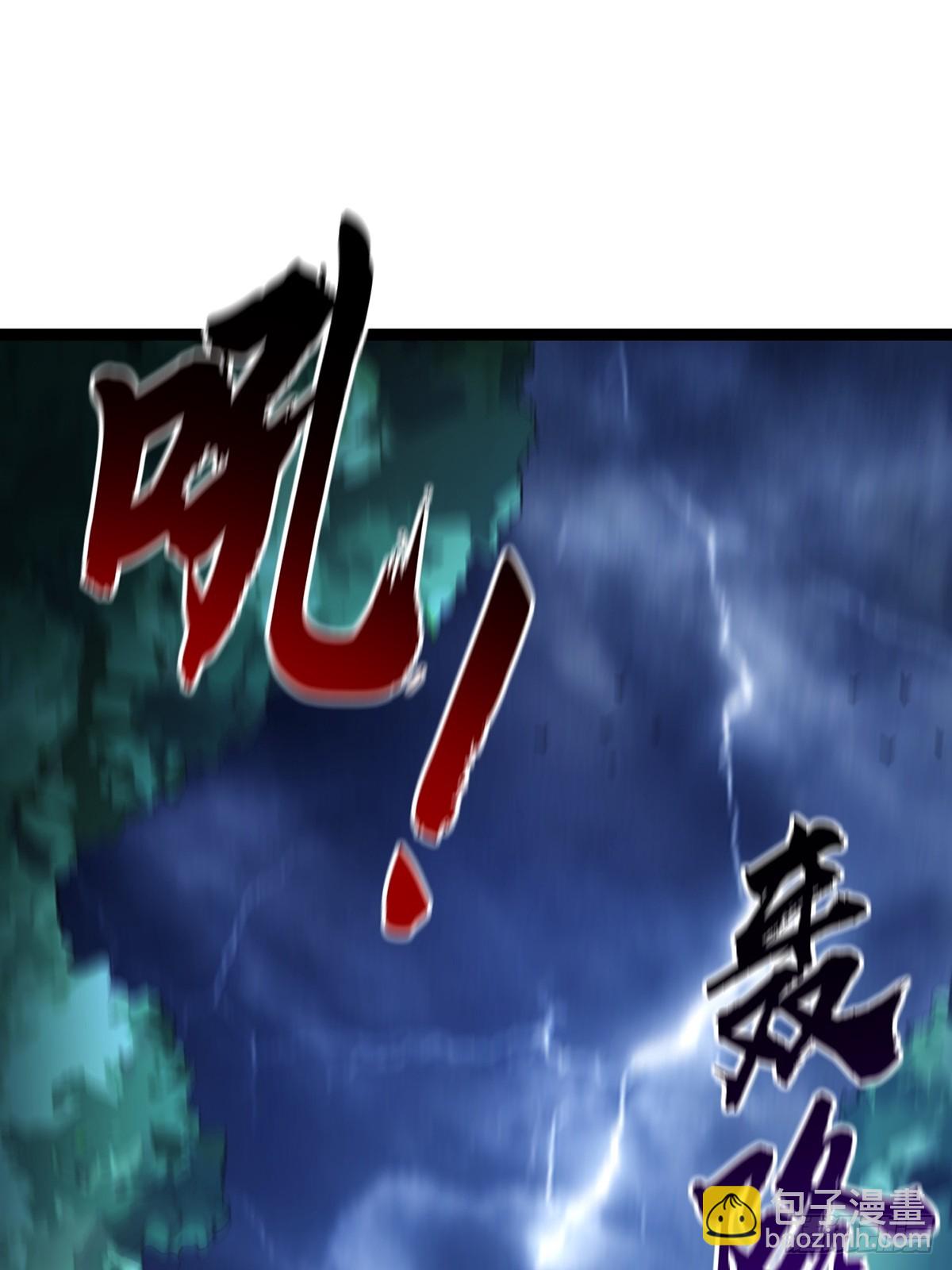 071 棺材里有大家伙啊(1/2)-第73话