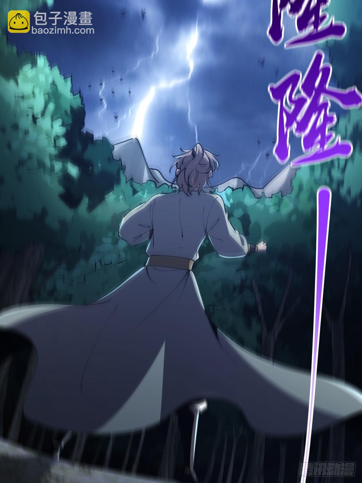 071 棺材里有大家伙啊(1/2)-第73话