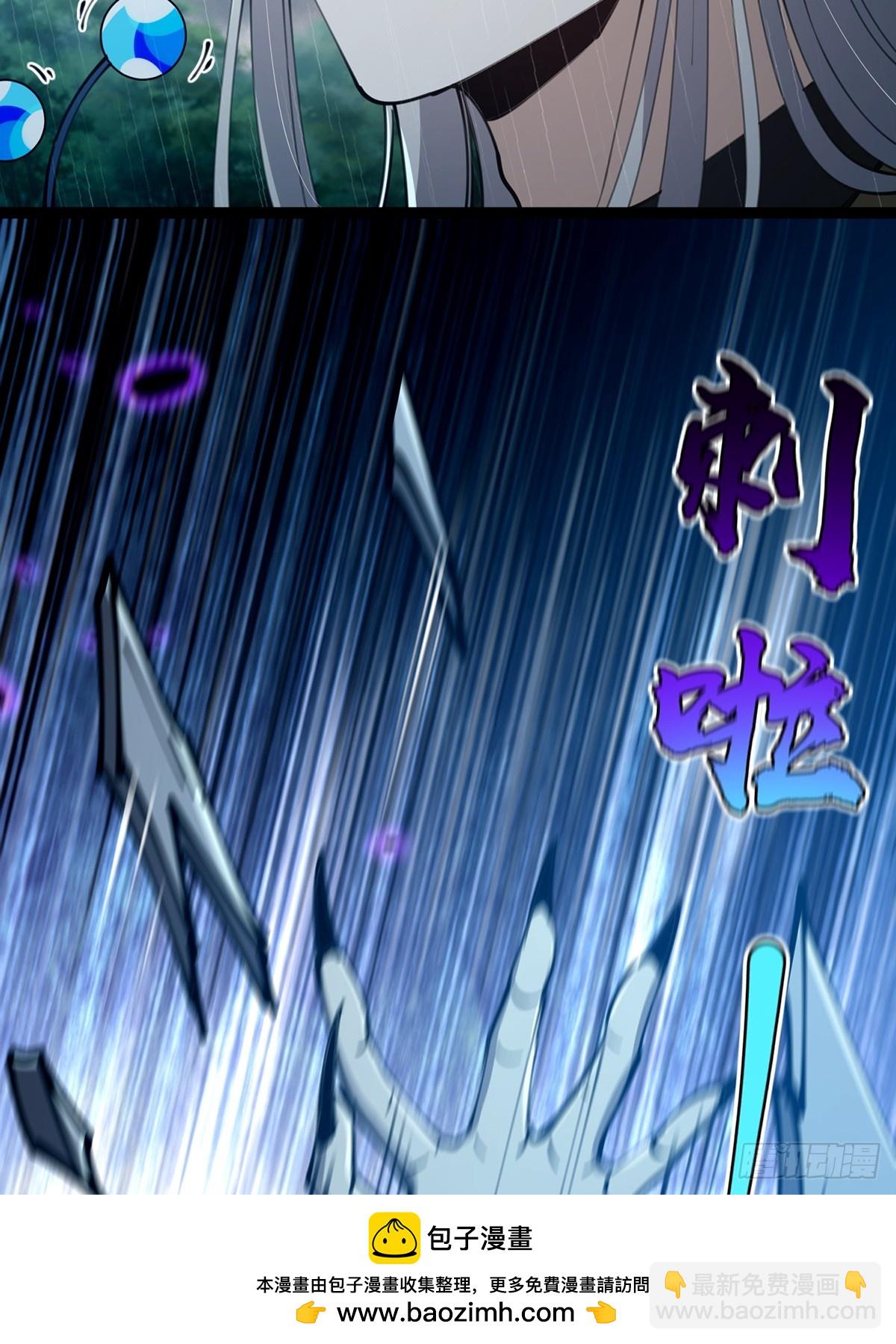 071 棺材里有大家伙啊(1/2)-第73话