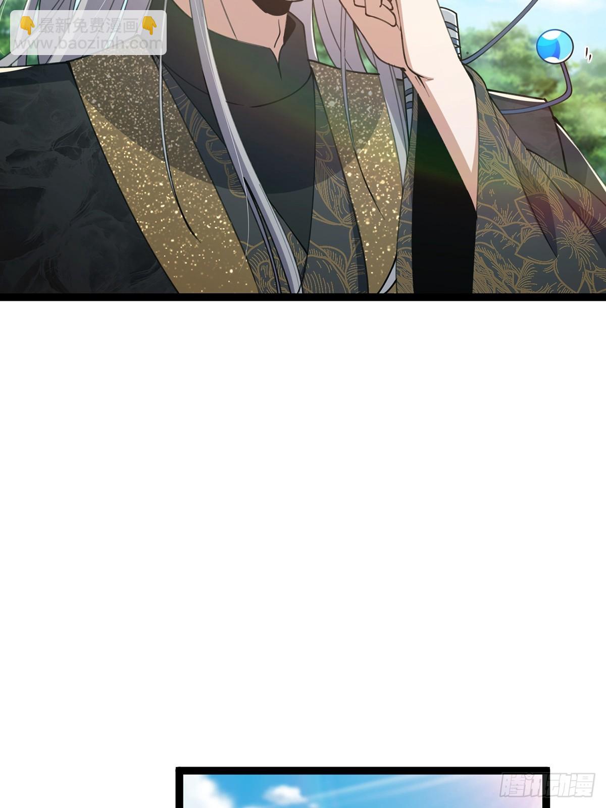 073 这妹子转性了？(1/2)-第75话