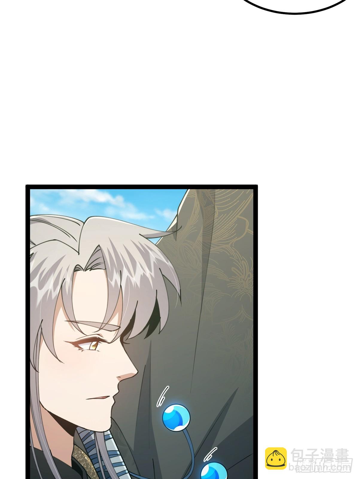 073 这妹子转性了？(1/2)-第75话