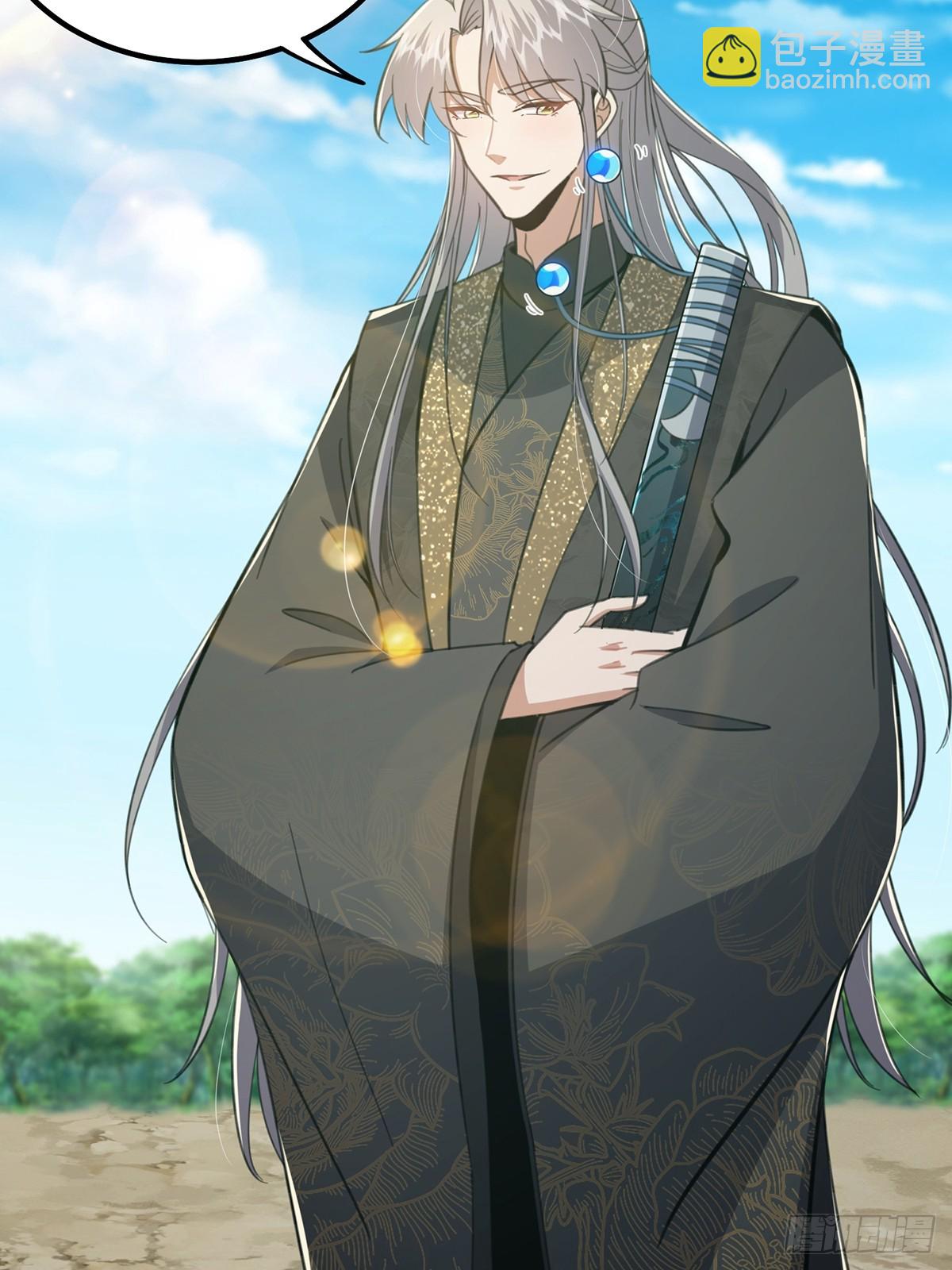 073 这妹子转性了？(1/2)-第75话