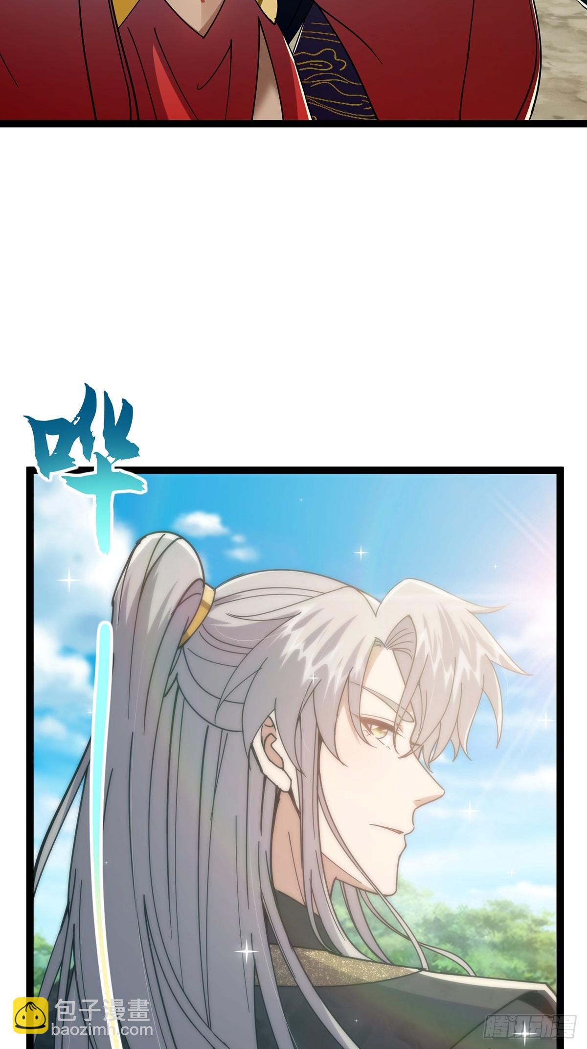 073 这妹子转性了？(1/2)-第75话