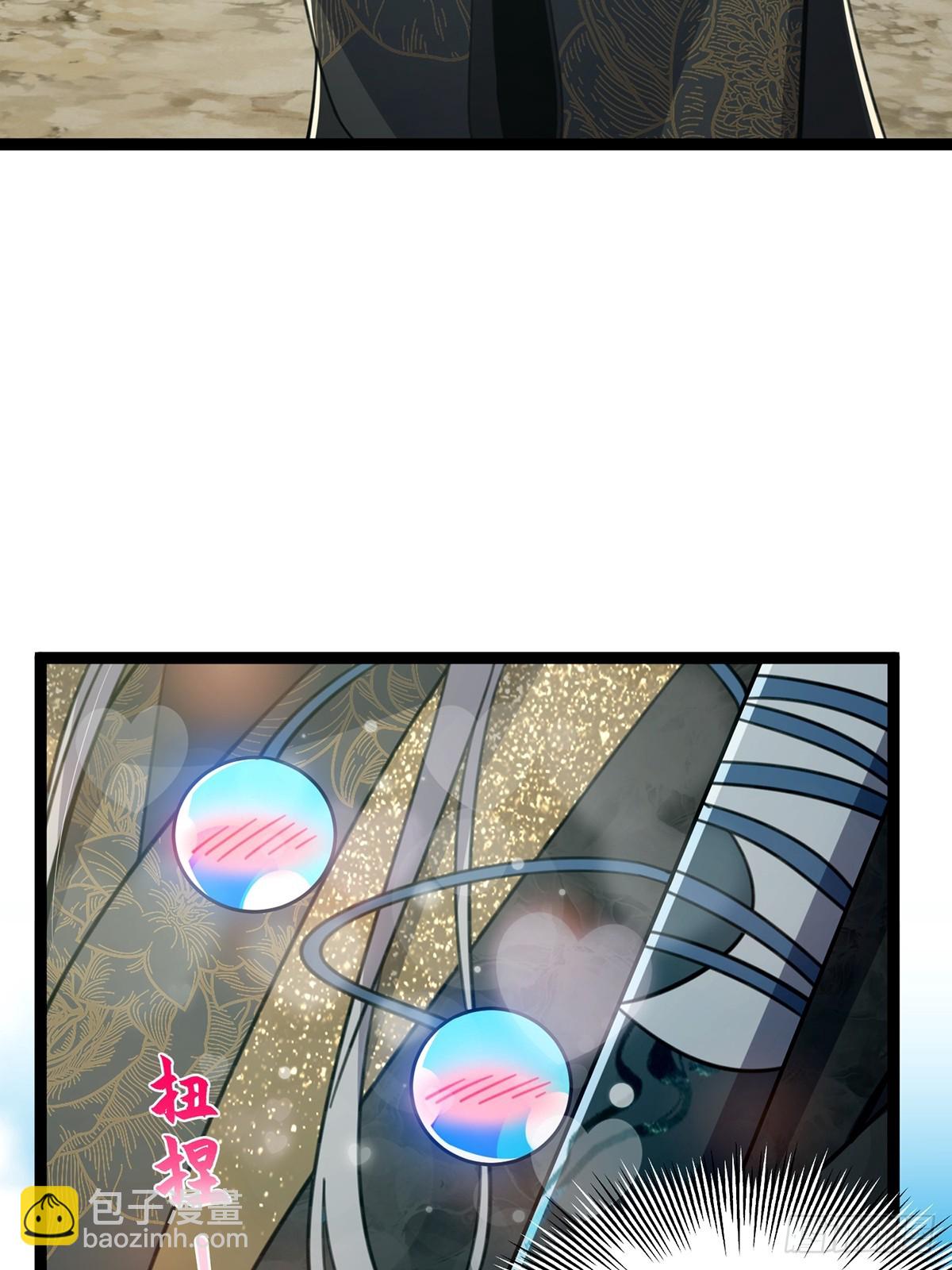 073 这妹子转性了？(1/2)-第75话