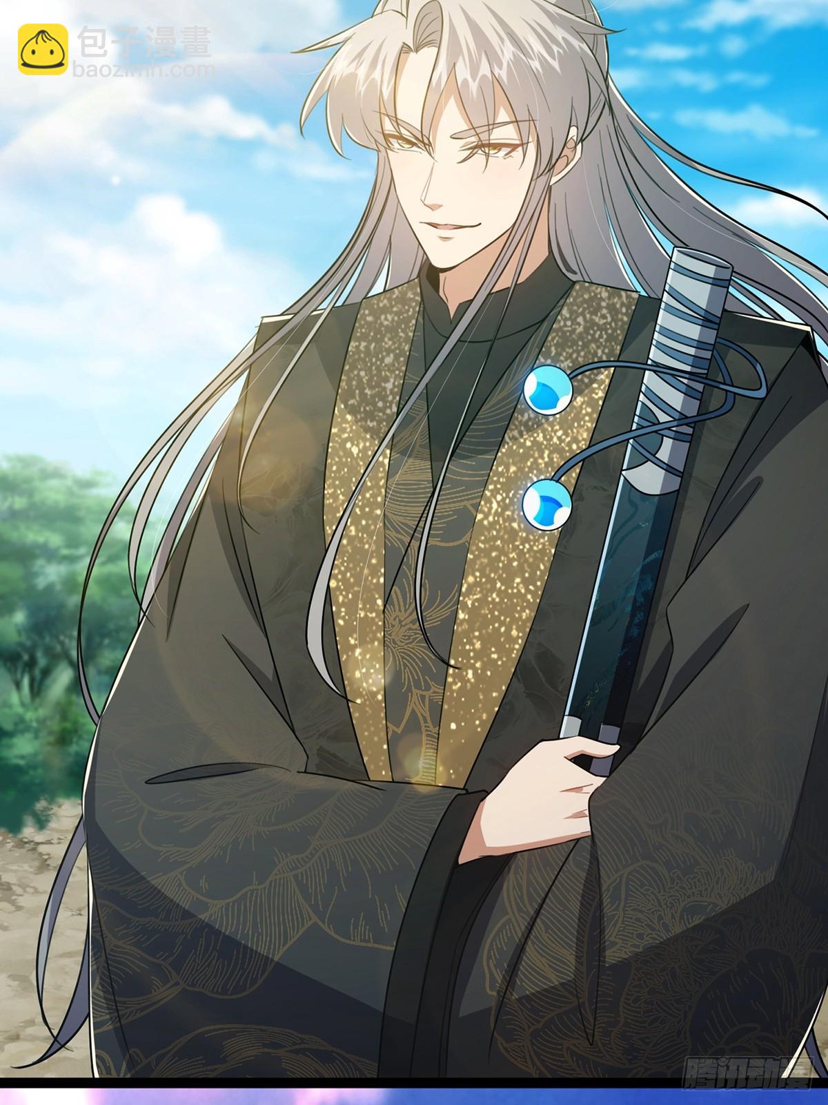 075 嘶啦！一声脆响！(1/2)-第77话