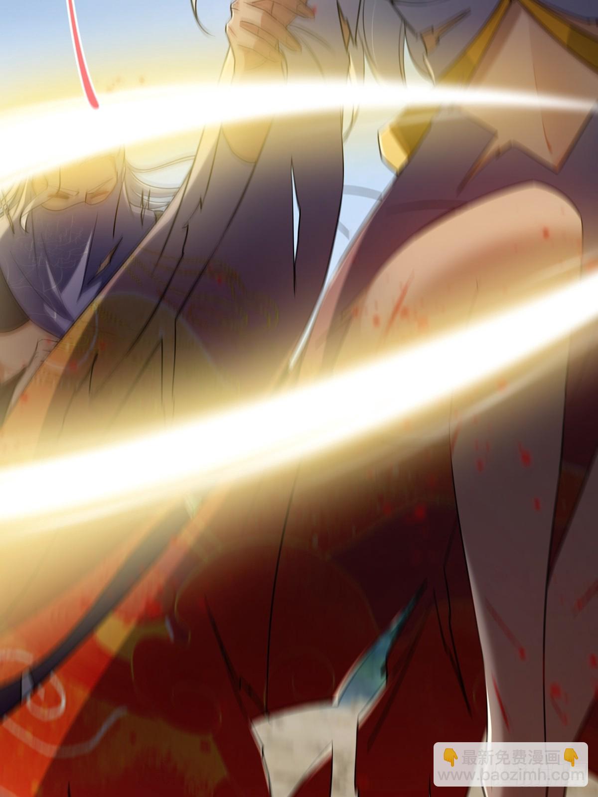 075 嘶啦！一声脆响！(1/2)-第77话