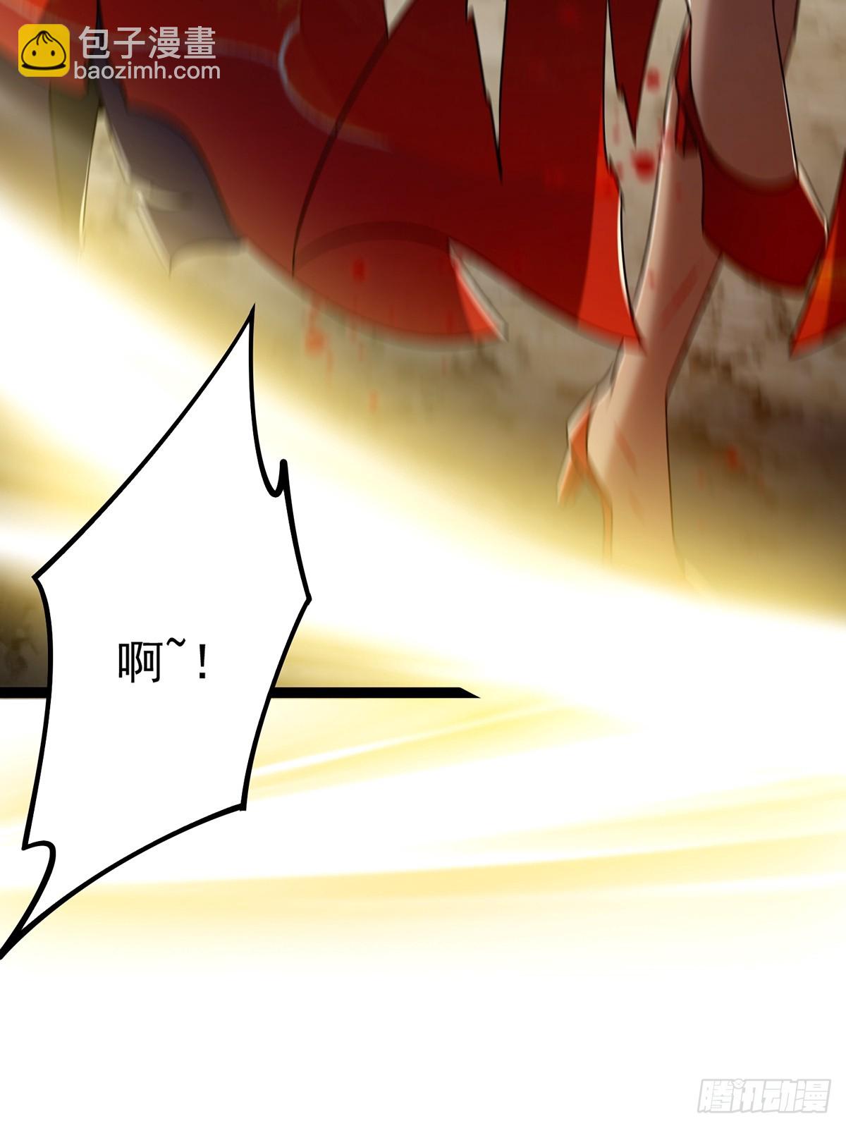 075 嘶啦！一声脆响！(1/2)-第77话