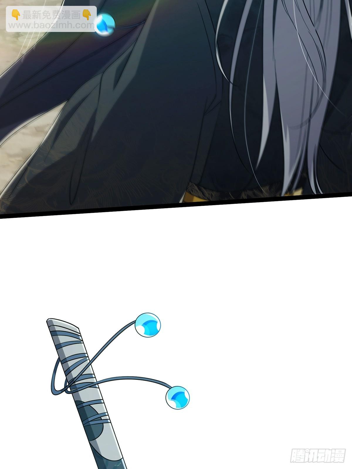 075 嘶啦！一声脆响！(1/2)-第77话