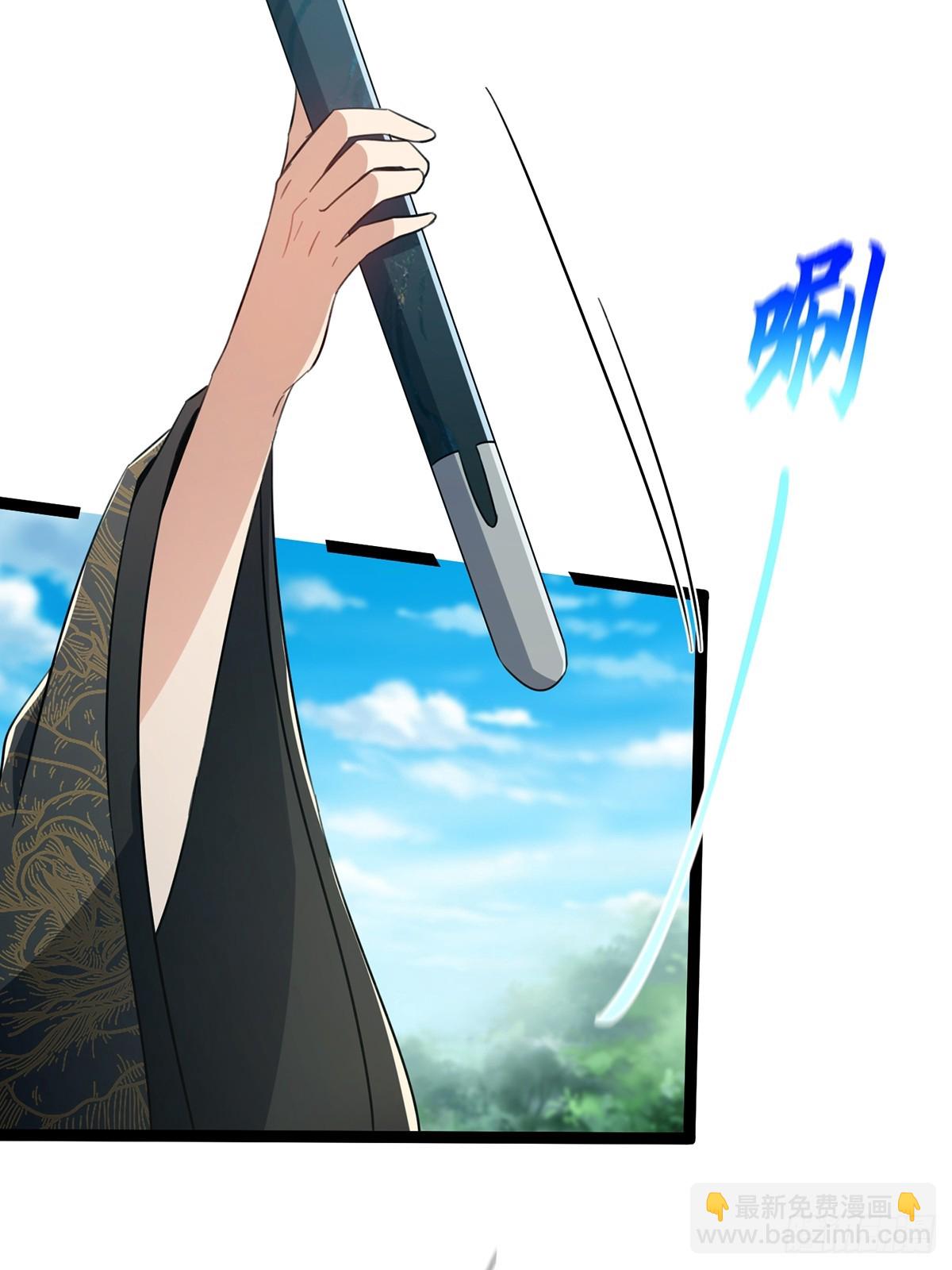 075 嘶啦！一声脆响！(1/2)-第77话