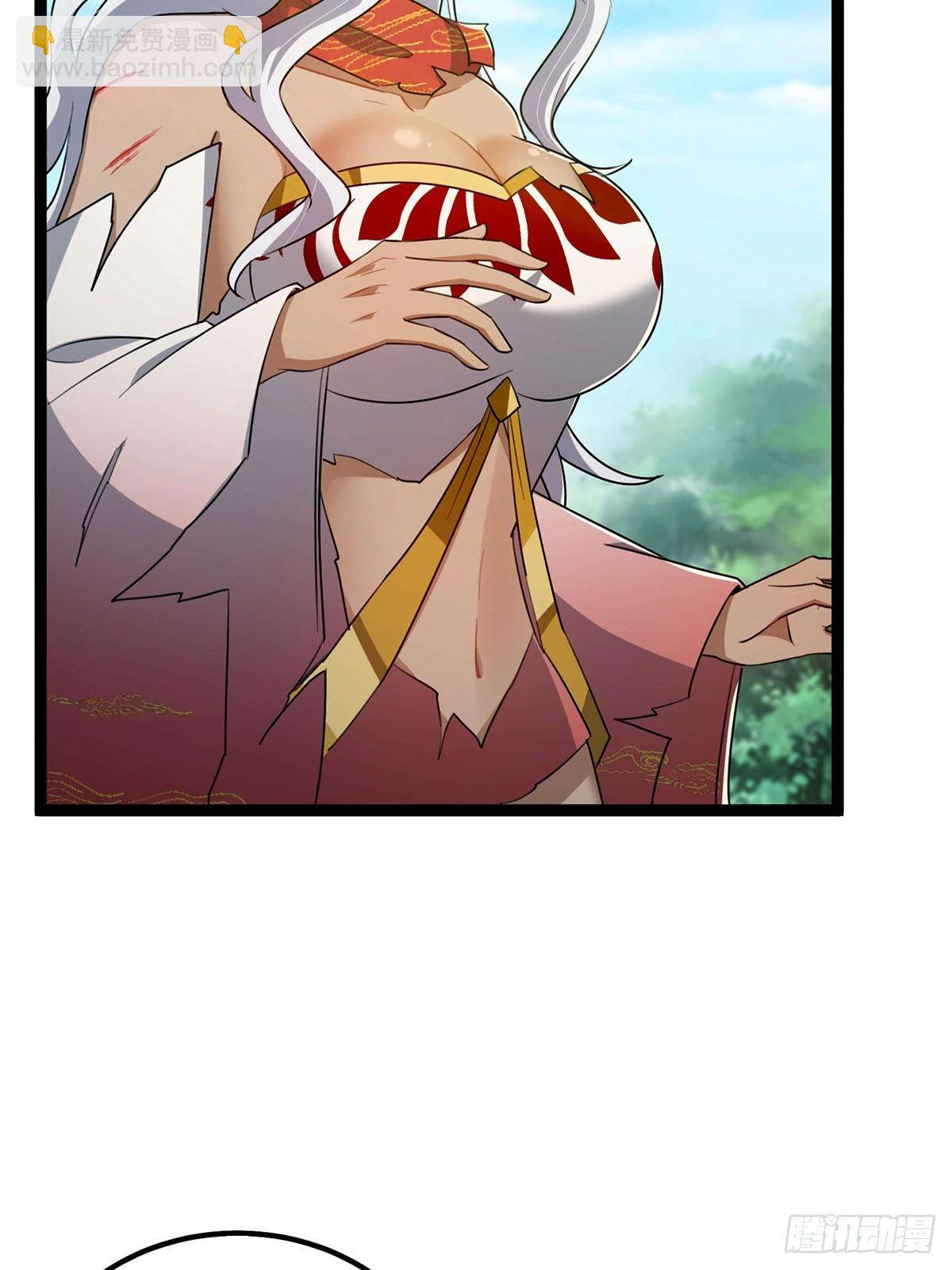 075 嘶啦！一声脆响！(1/2)-第77话